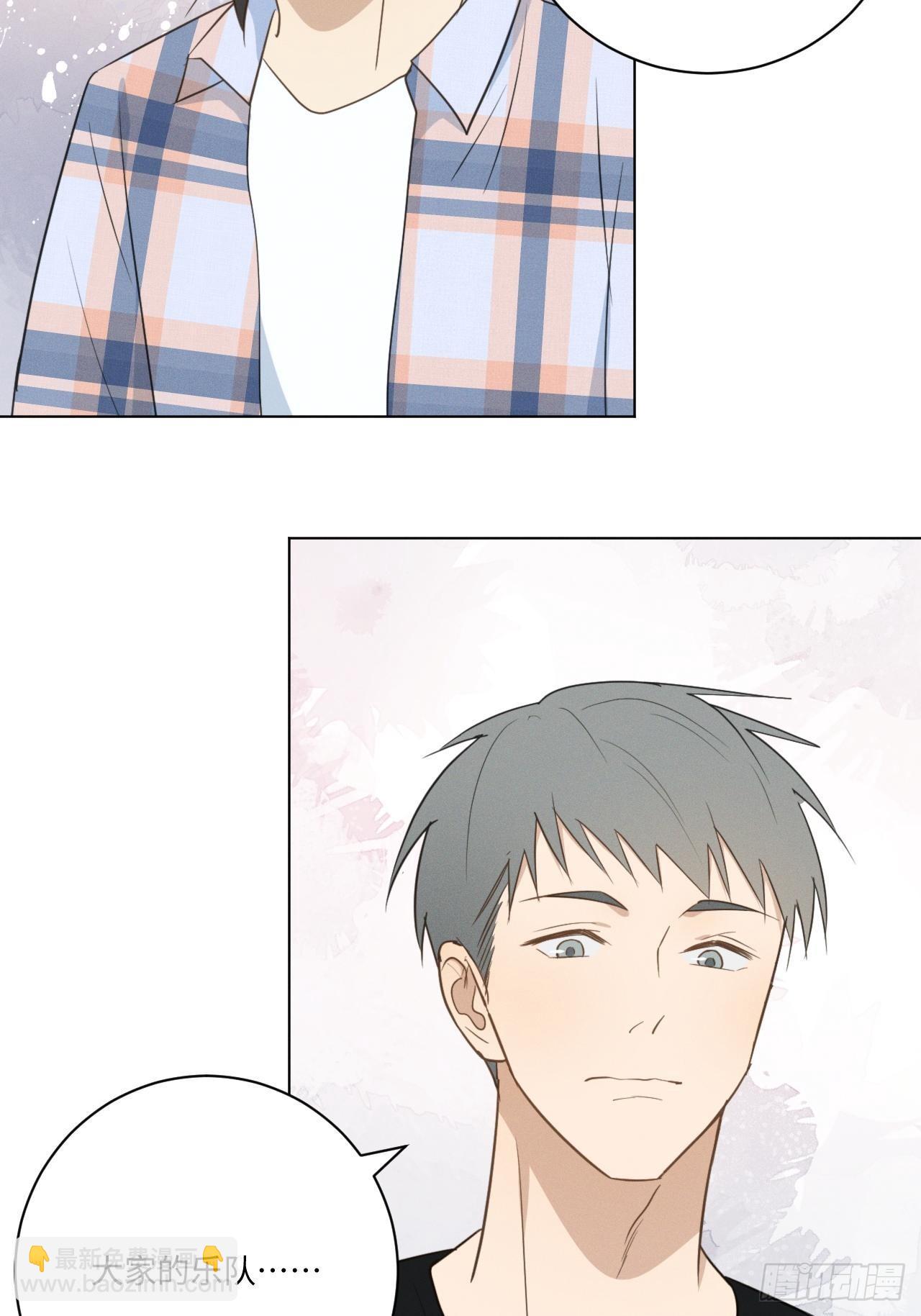 第50话 我家开的-第52话