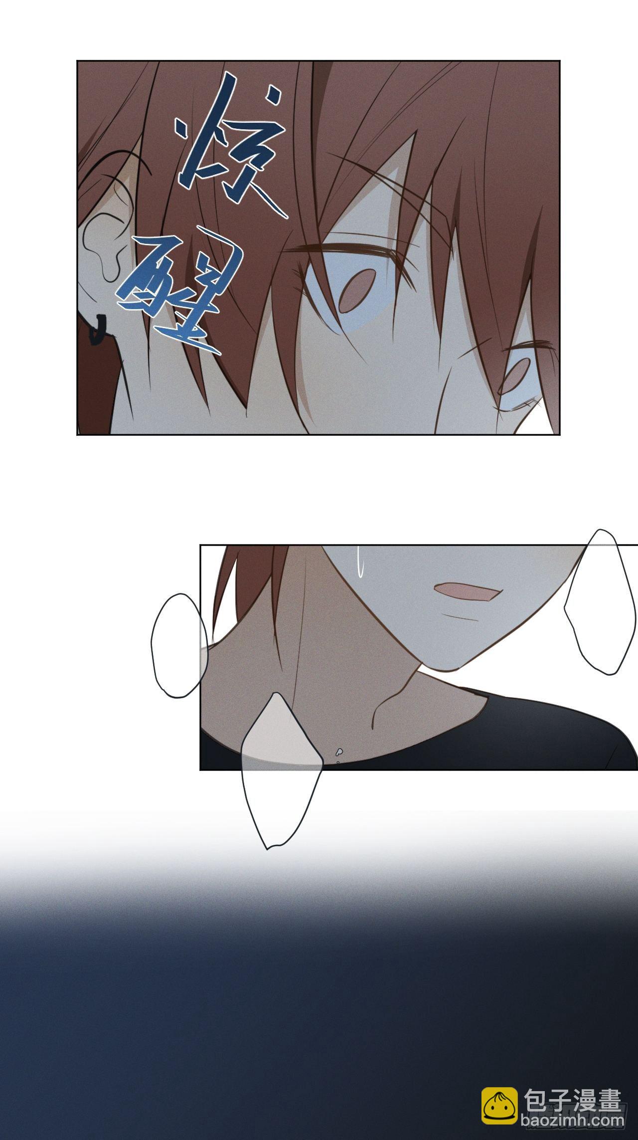 第52话 真的生气-第54话