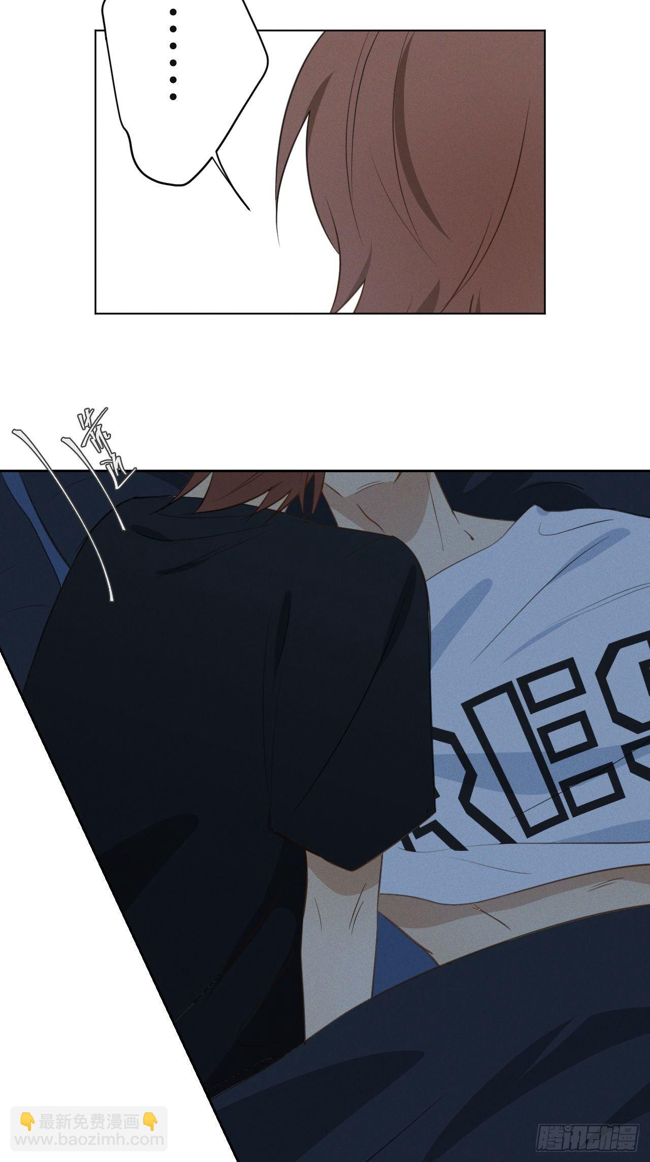 第52话 真的生气-第54话