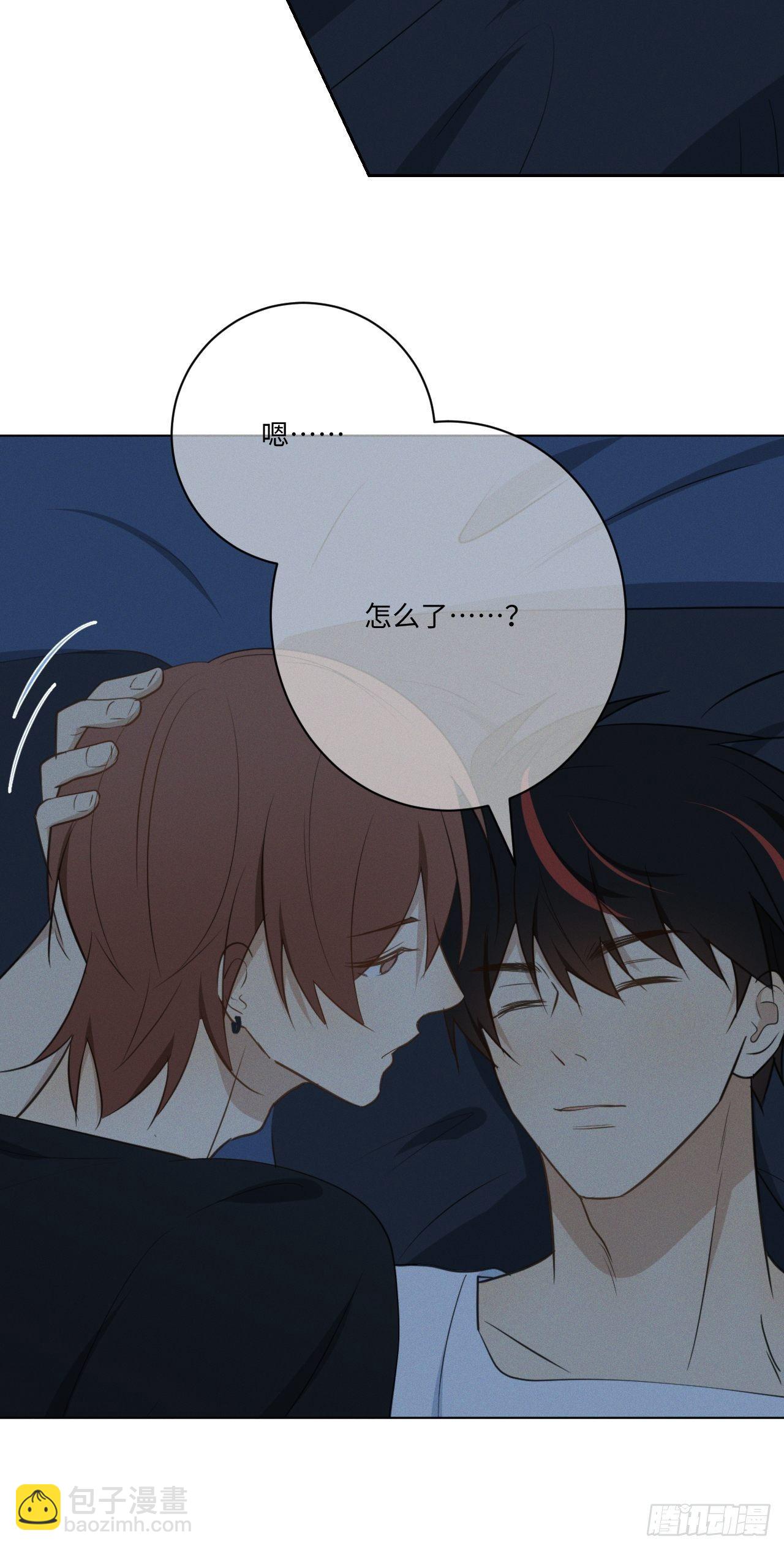 第52话 真的生气-第54话