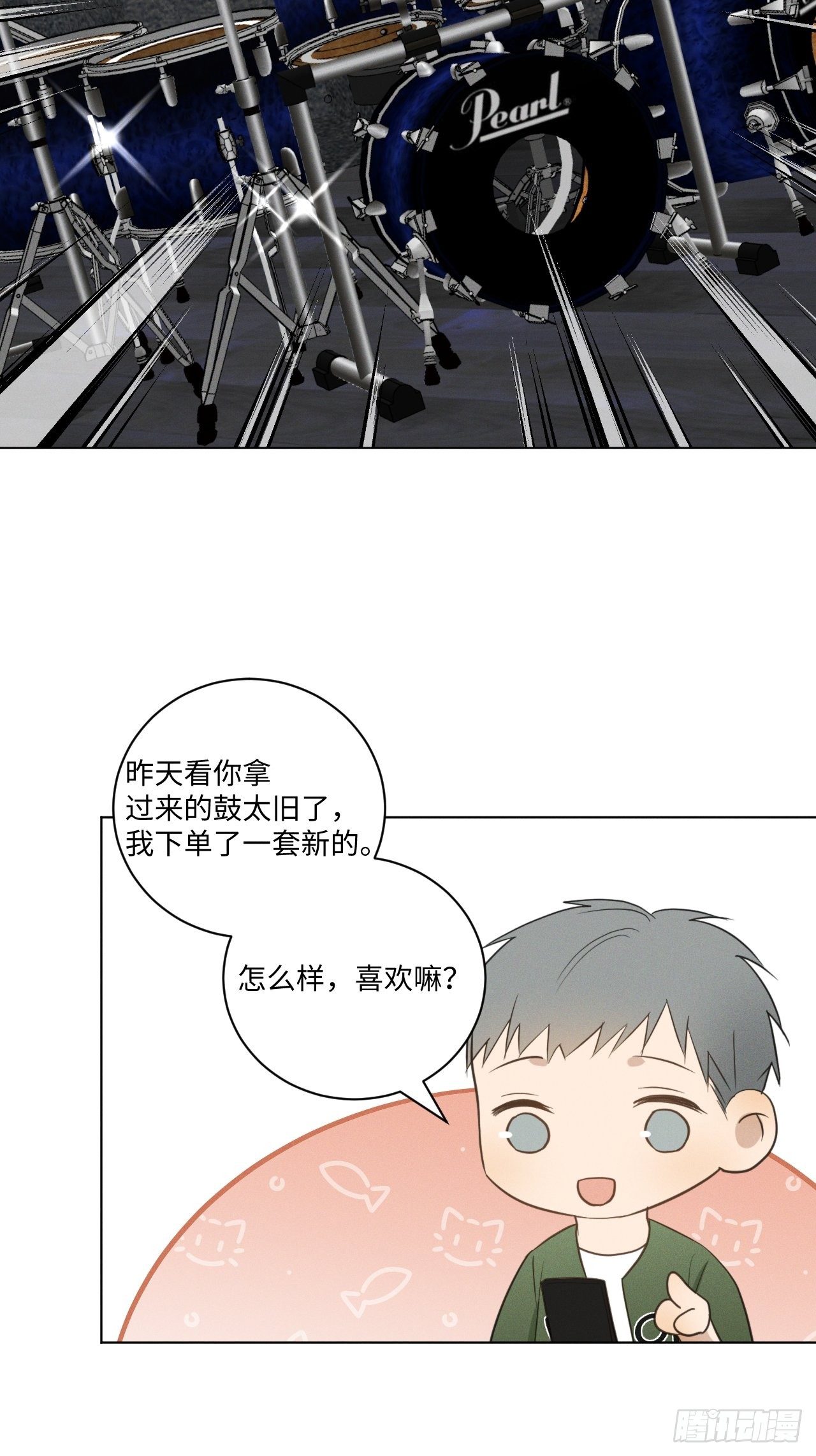 第52话 真的生气-第54话