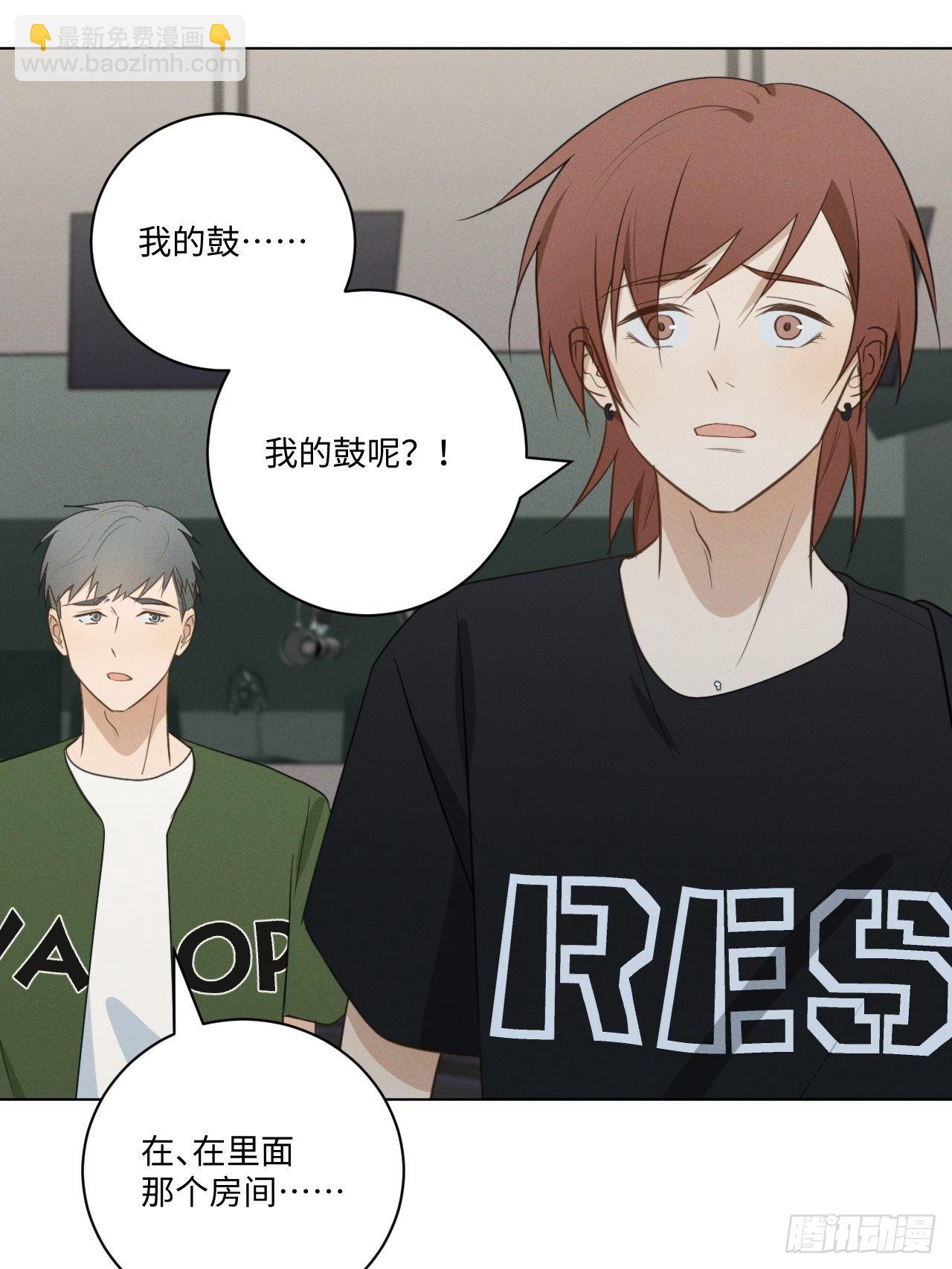 第52话 真的生气-第54话