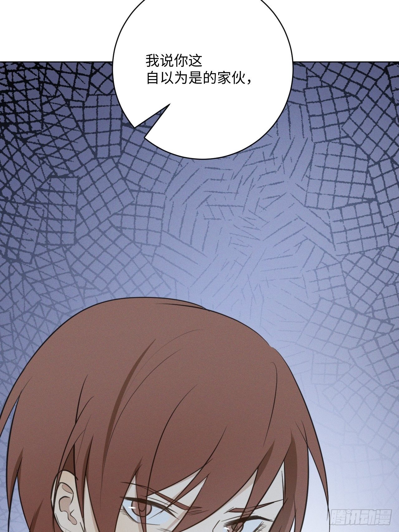 第52话 真的生气-第54话