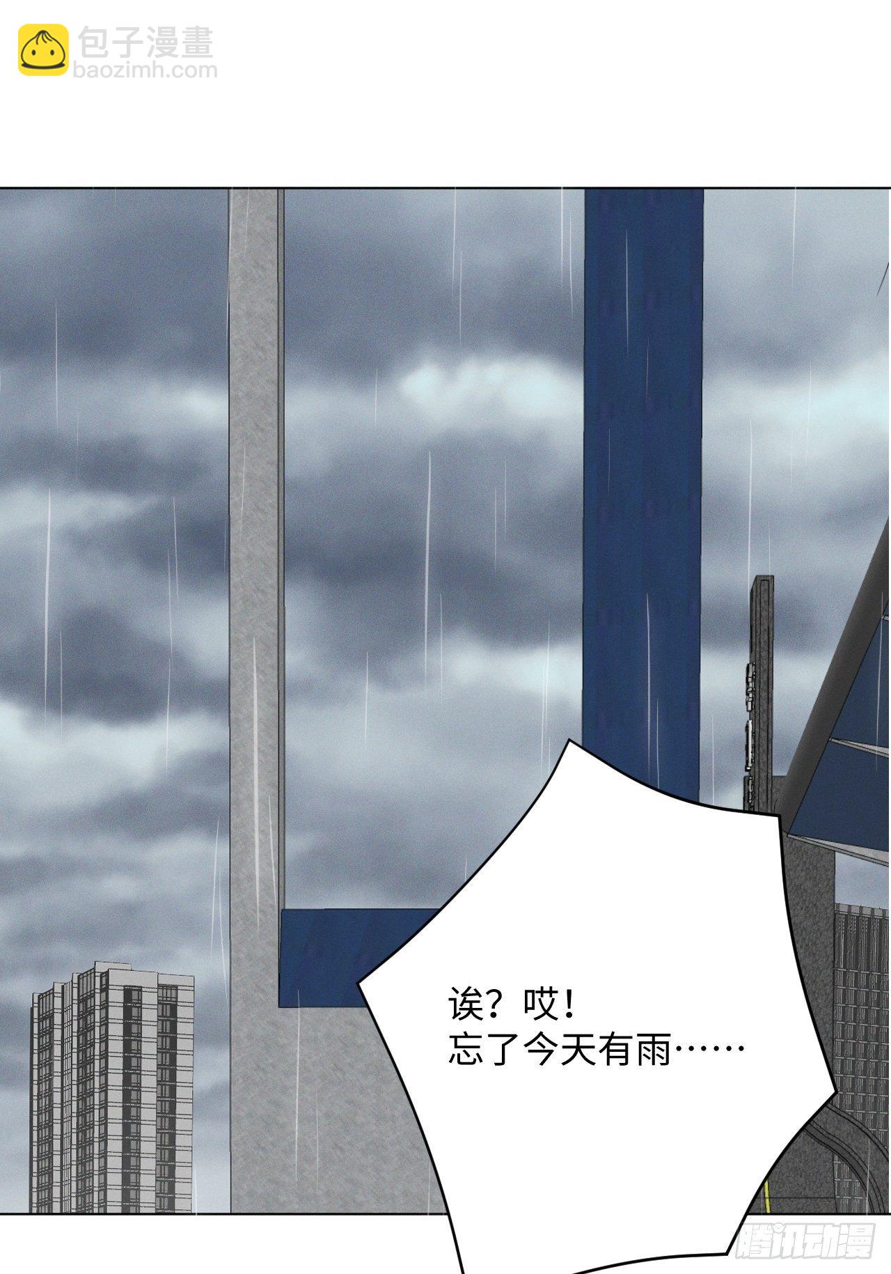 第56话 口是心非-第58话