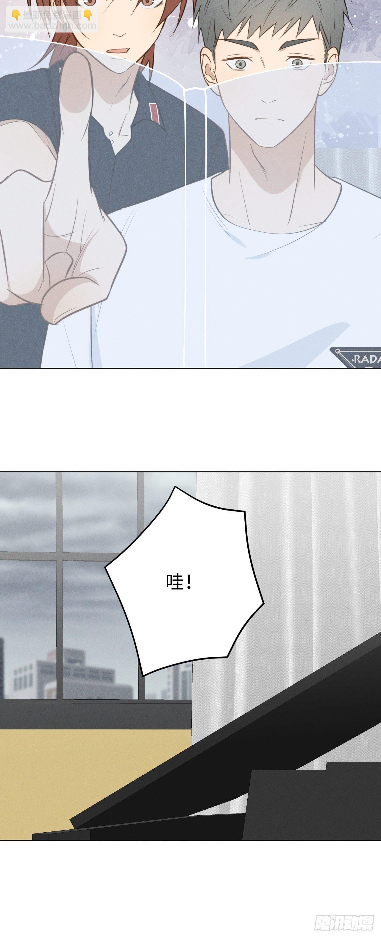 第56话 口是心非-第58话