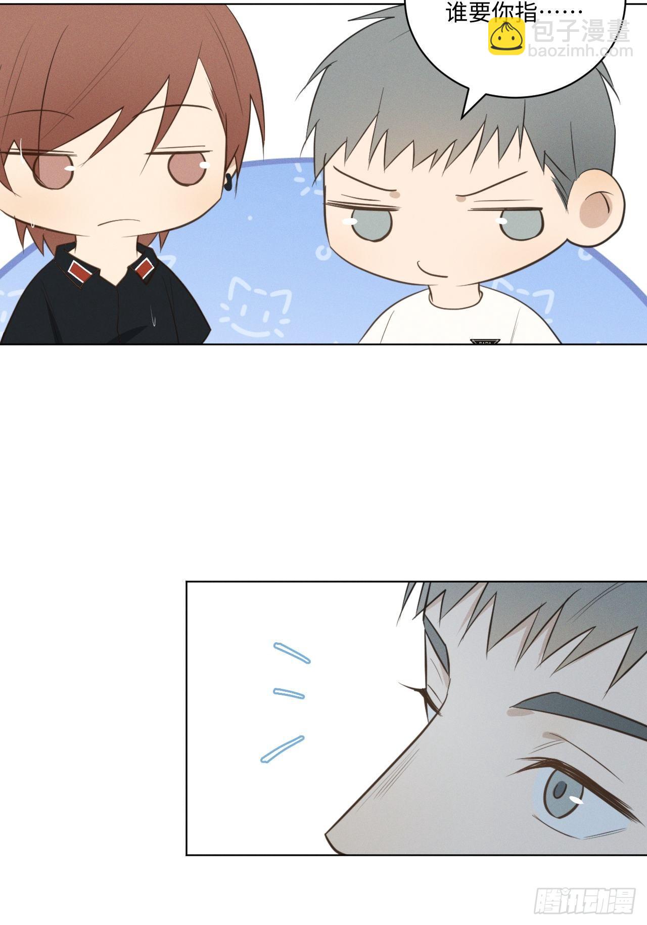 第56话 口是心非-第58话