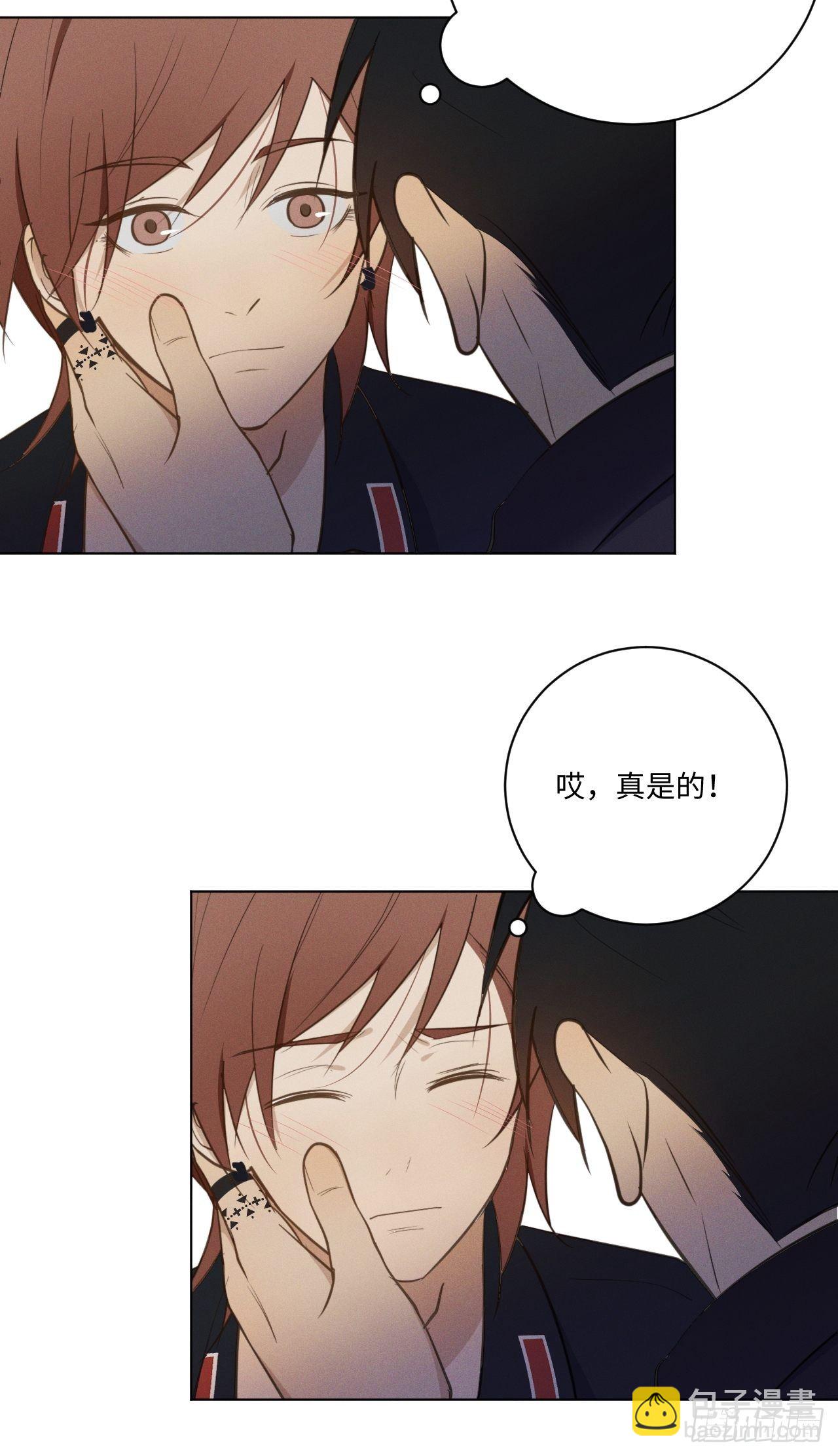 第58话 再见之前-第60话