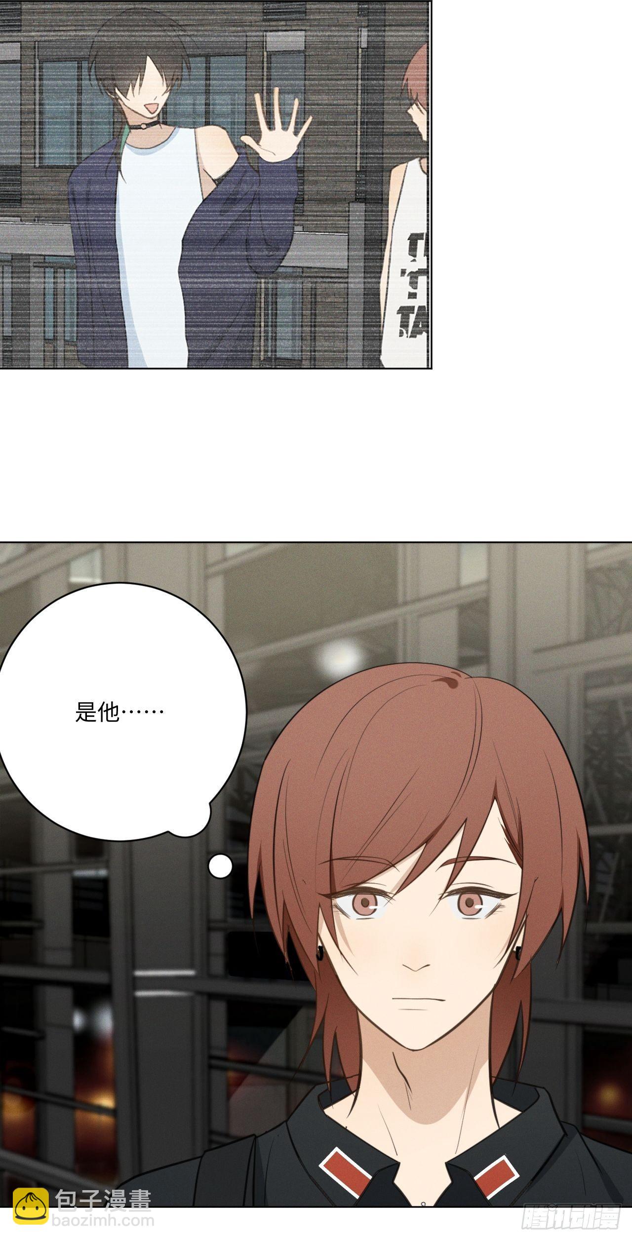 第58话 再见之前-第60话