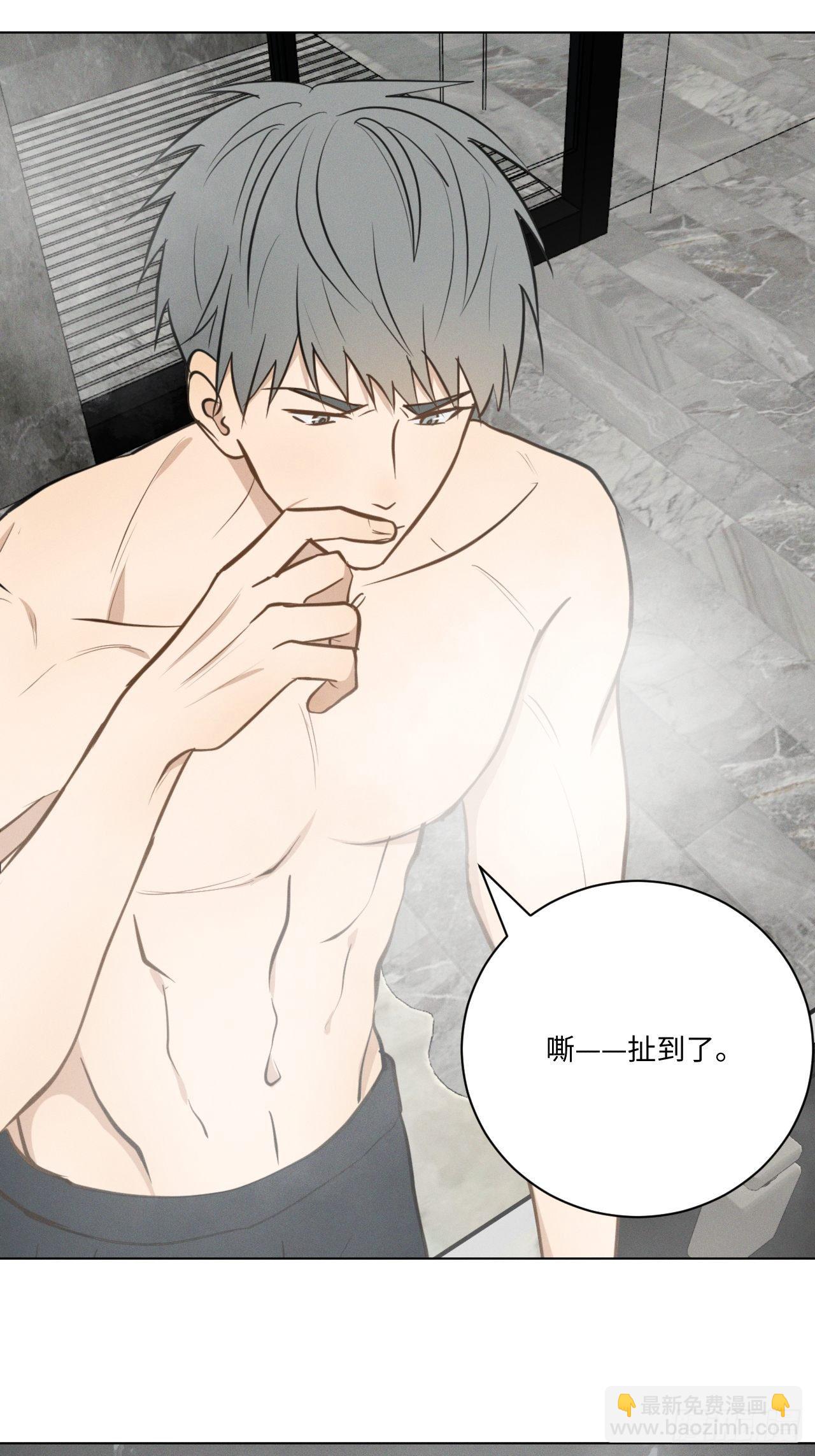 第58话 再见之前-第60话