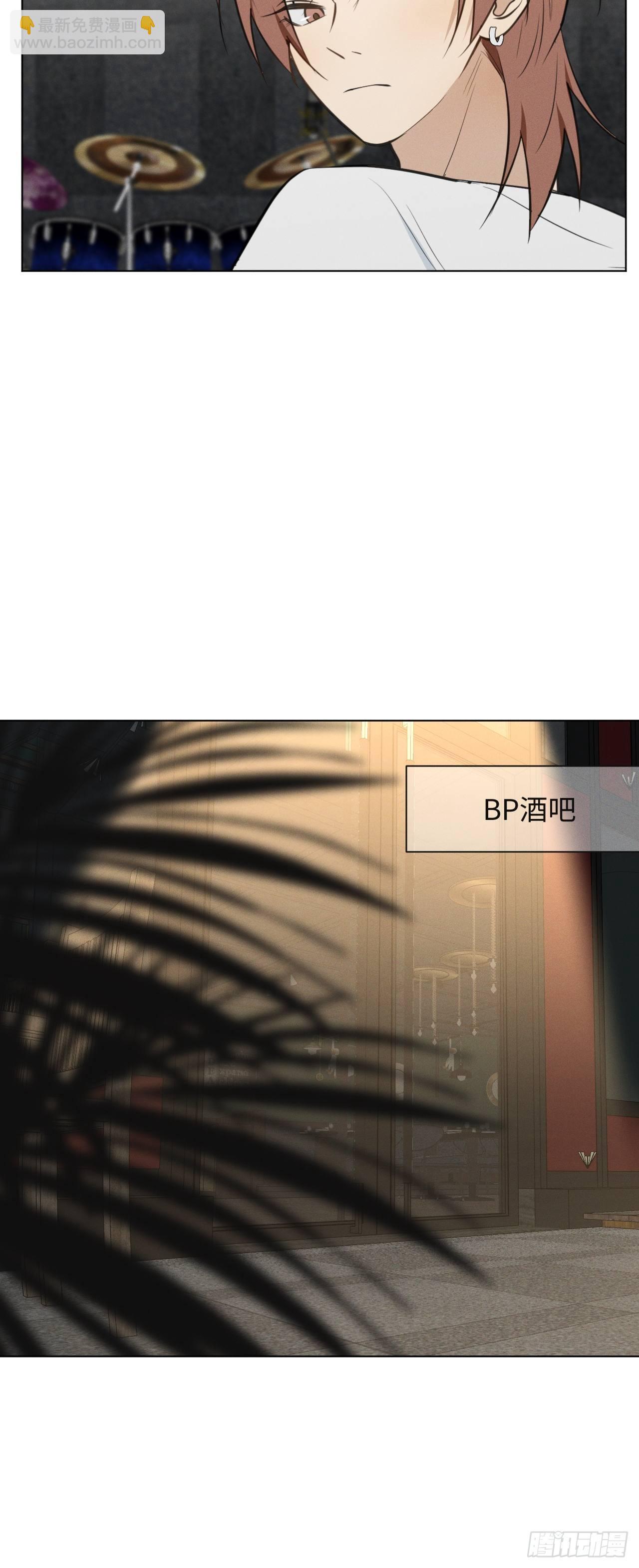 第58话 再见之前-第60话