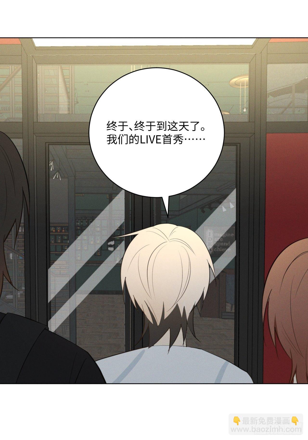 第58话 再见之前-第60话