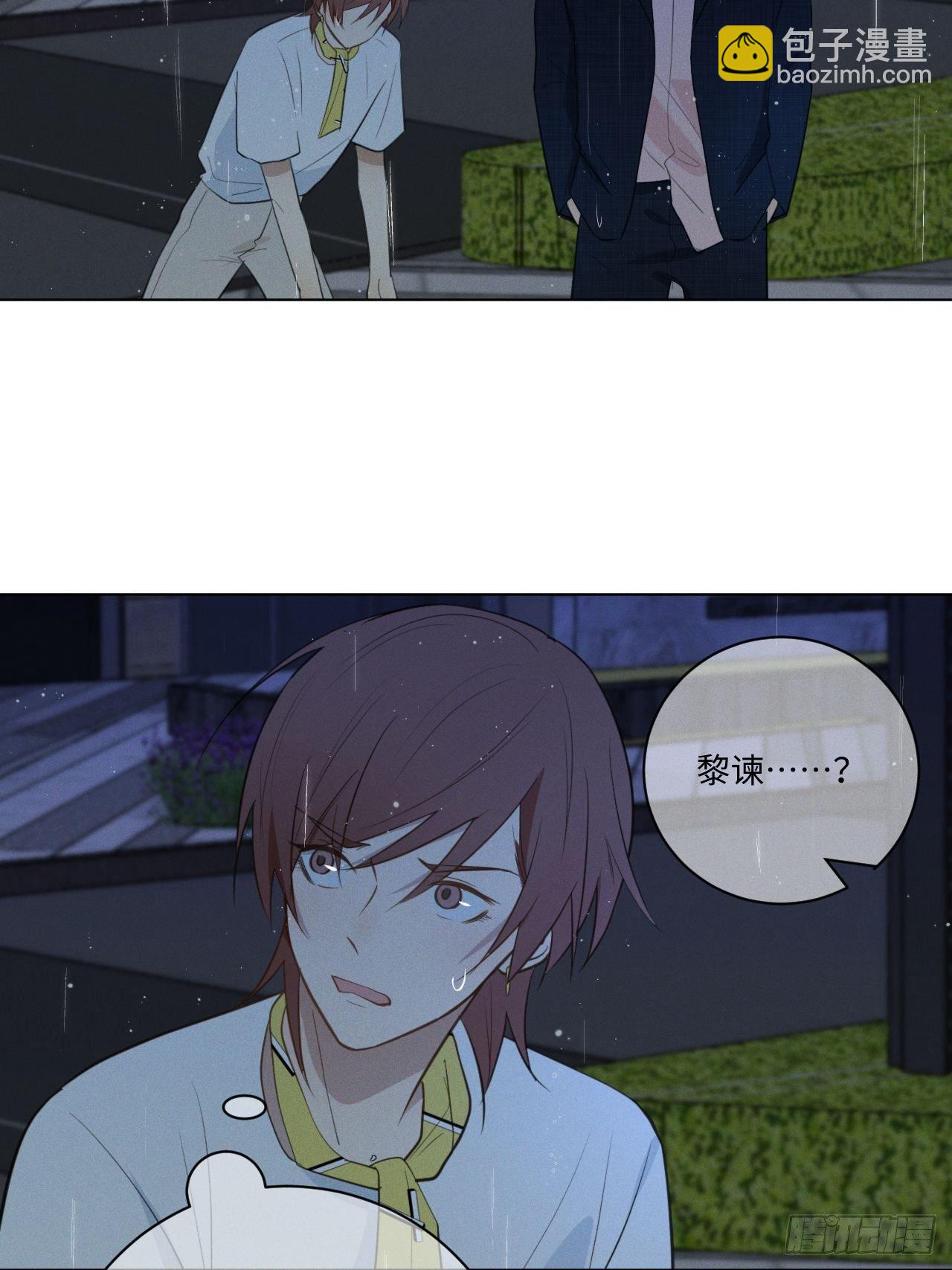 第60话 另外一面-第62话