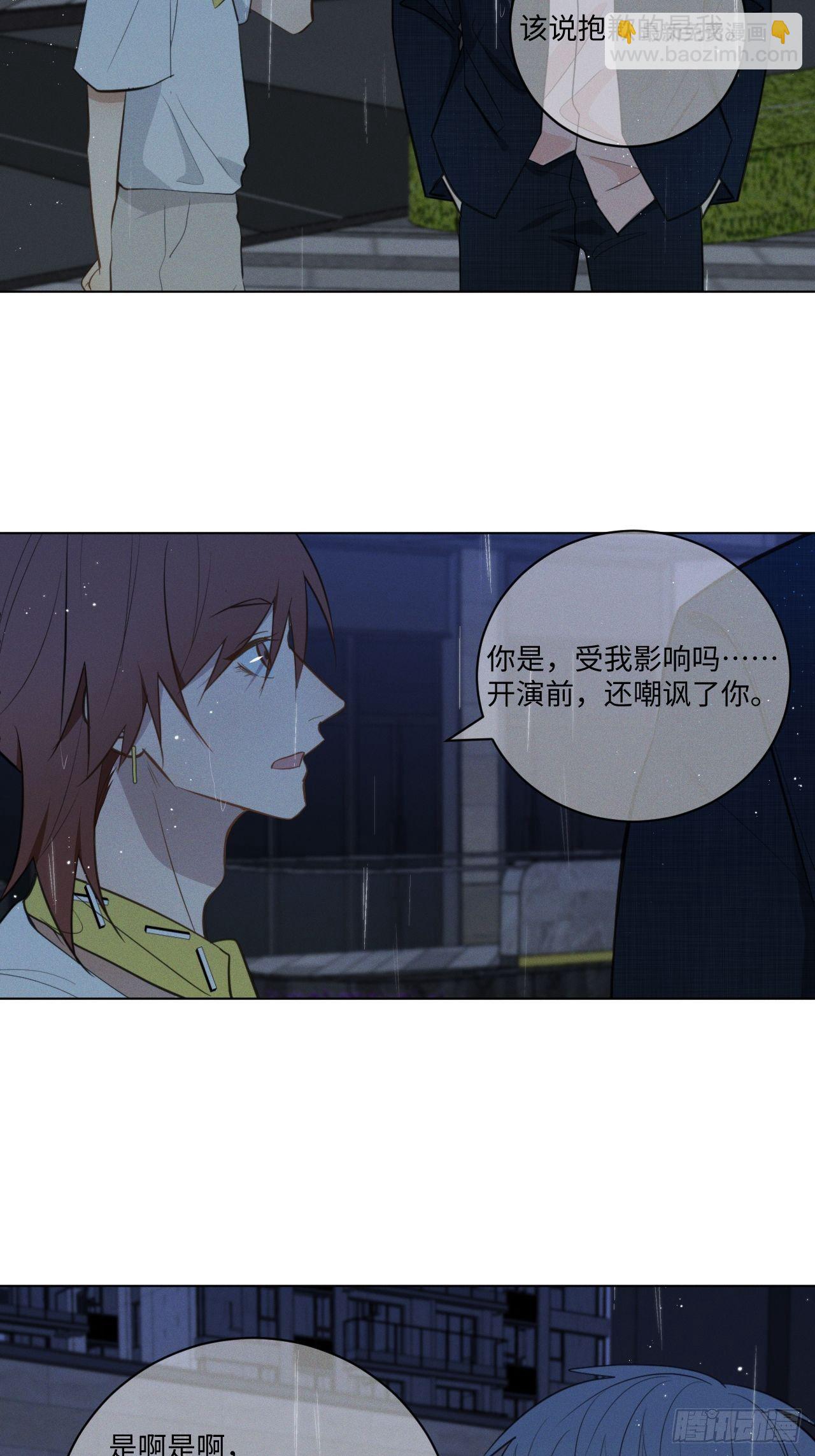 第60话 另外一面-第62话