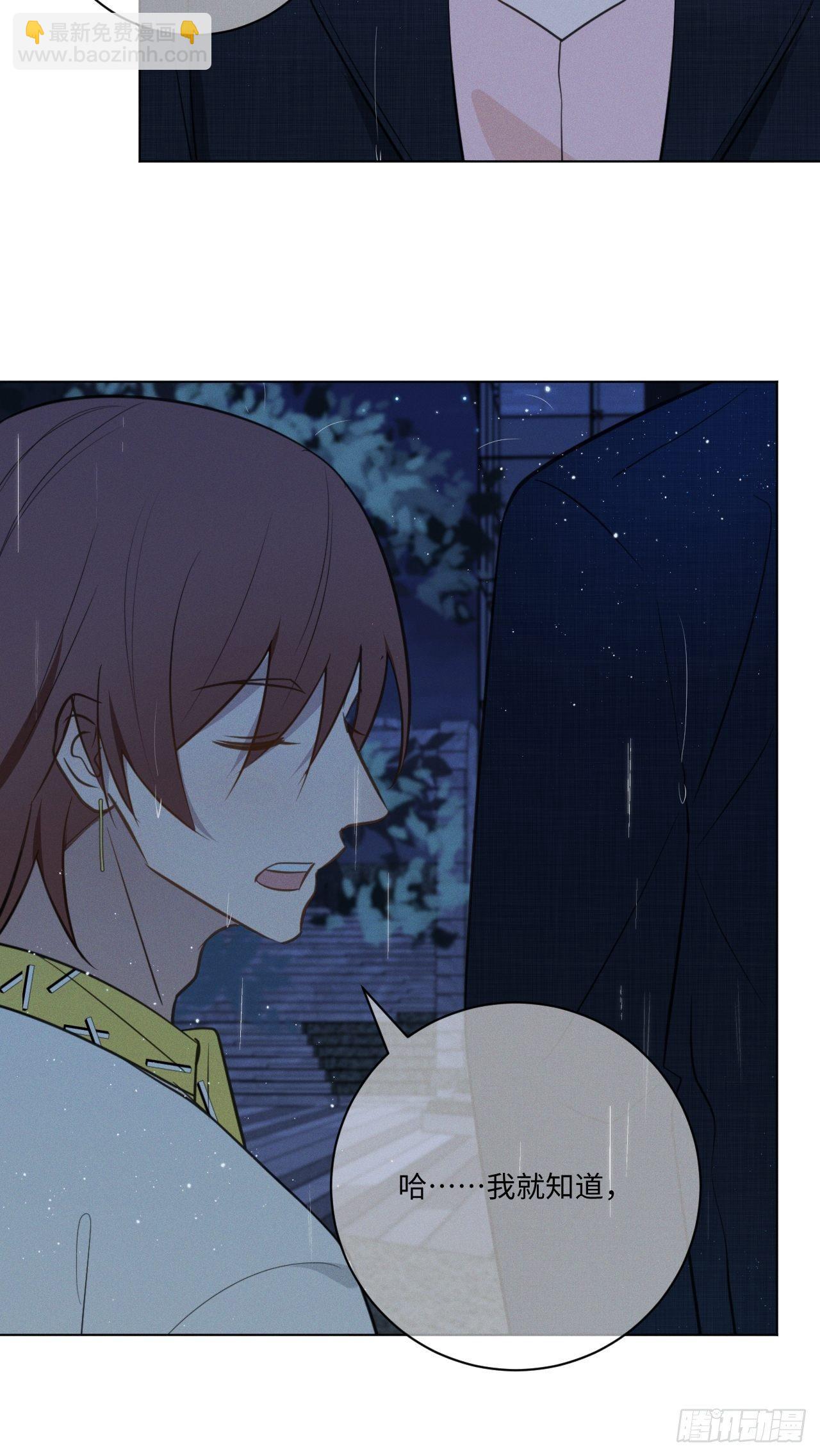 第60话 另外一面-第62话