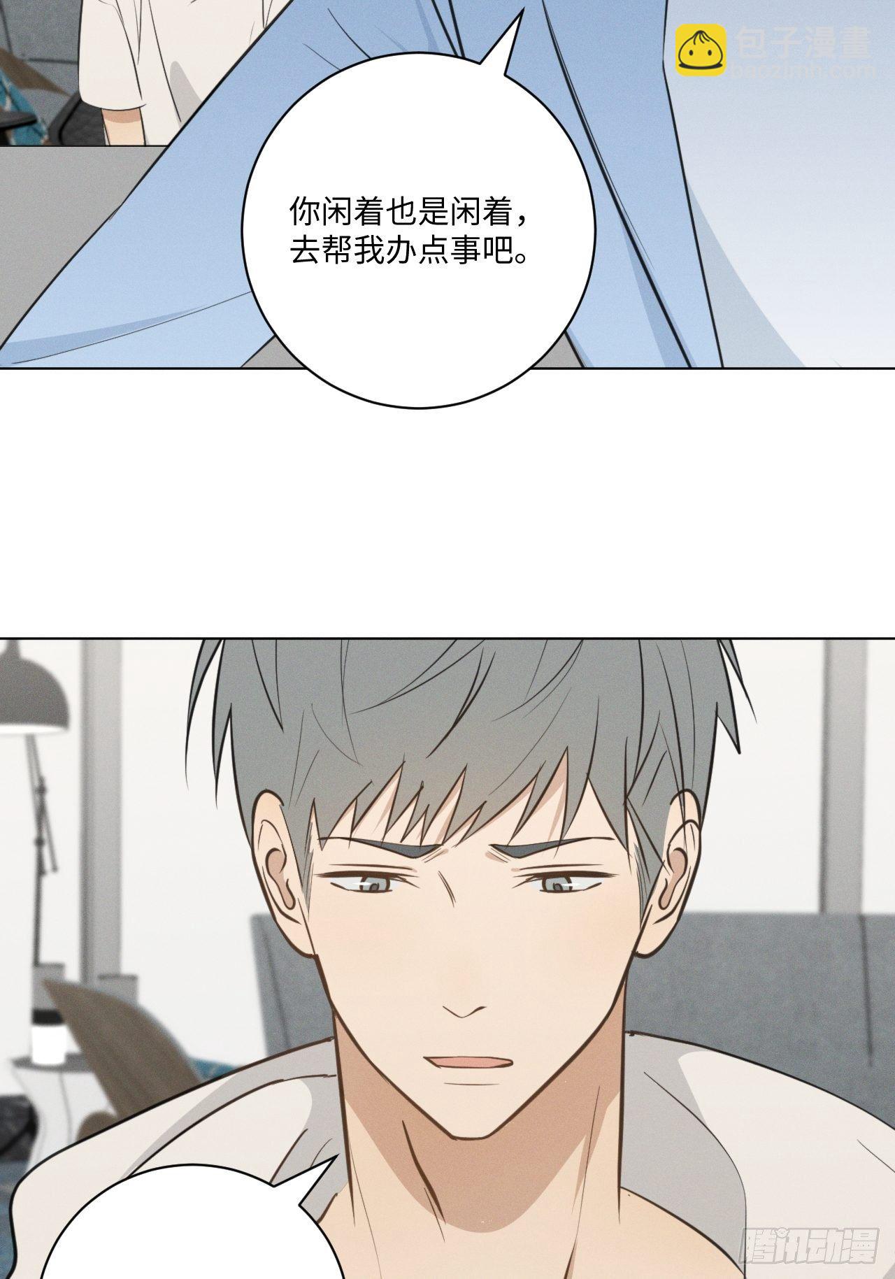 第60话 另外一面-第62话