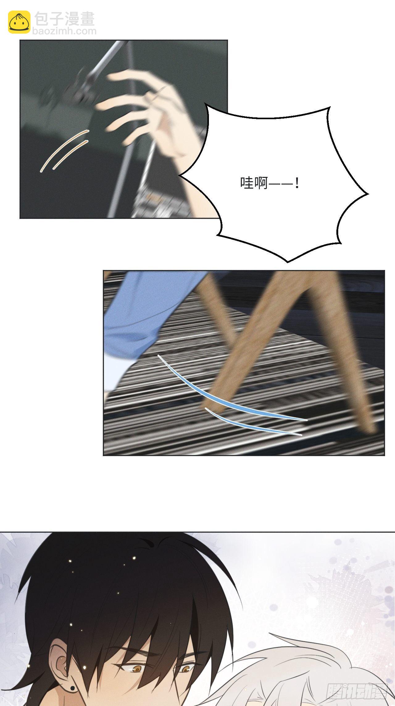 第62话 无法专心-第64话