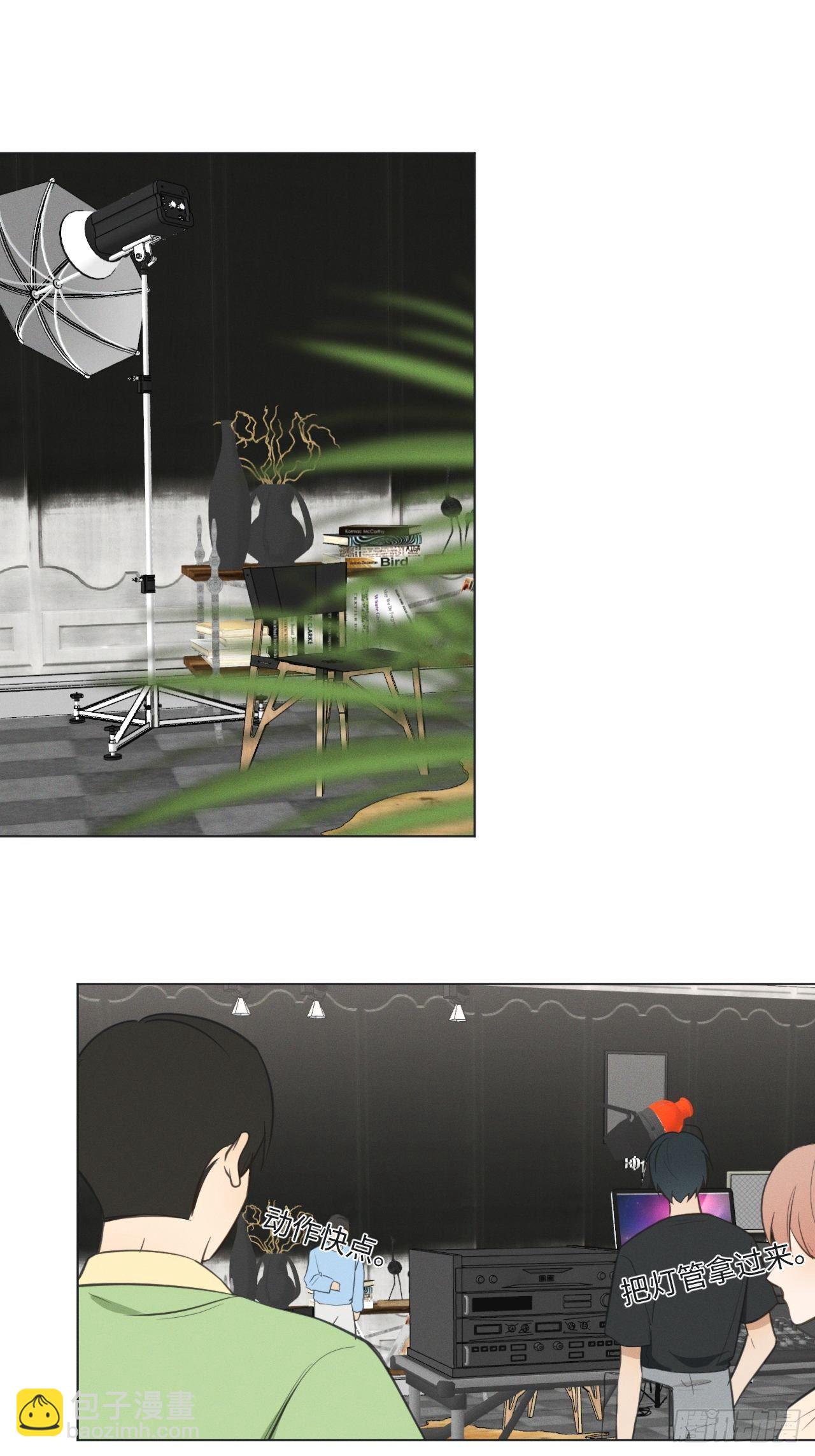 第62话 无法专心-第64话