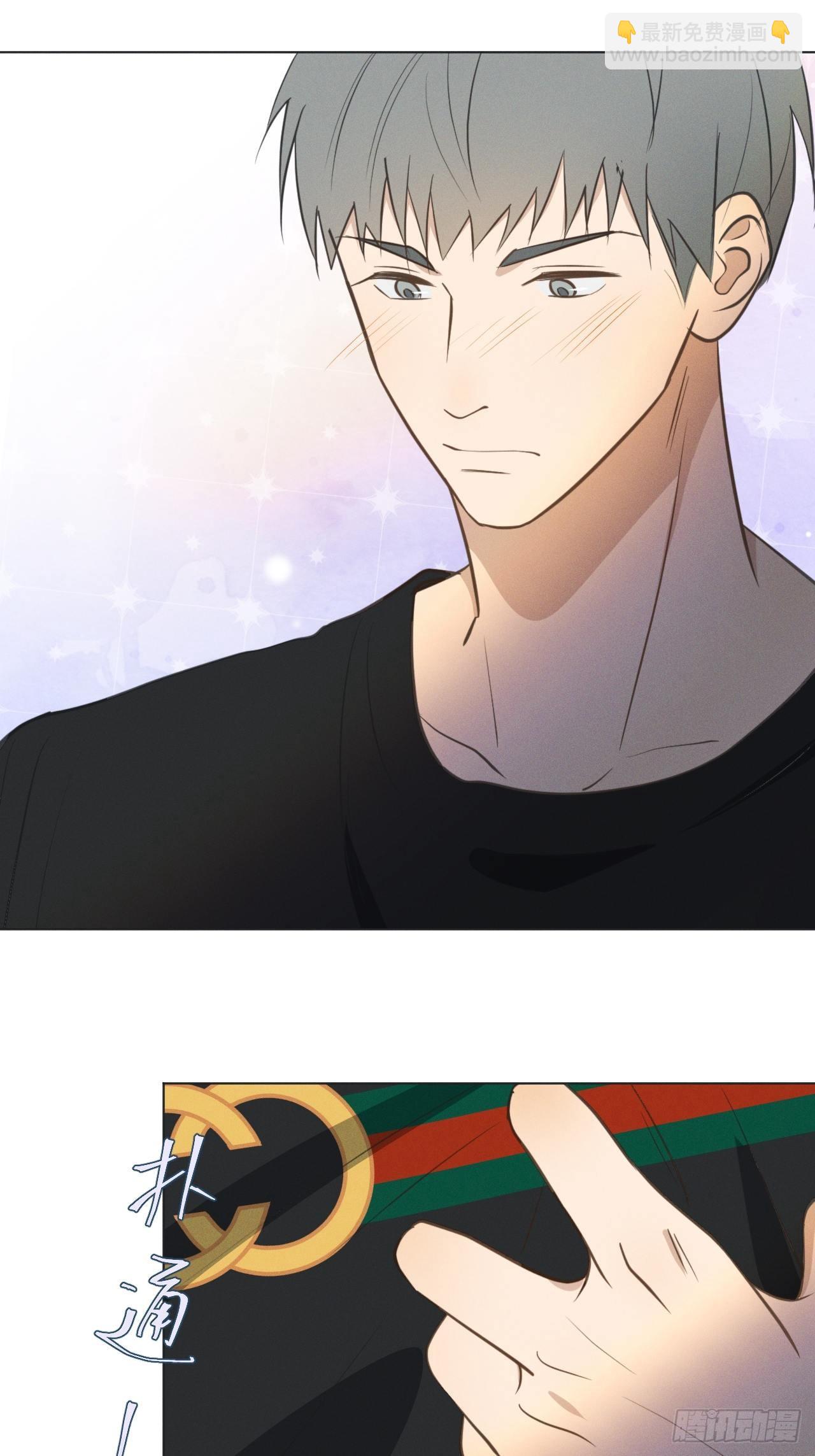 第62话 无法专心-第64话