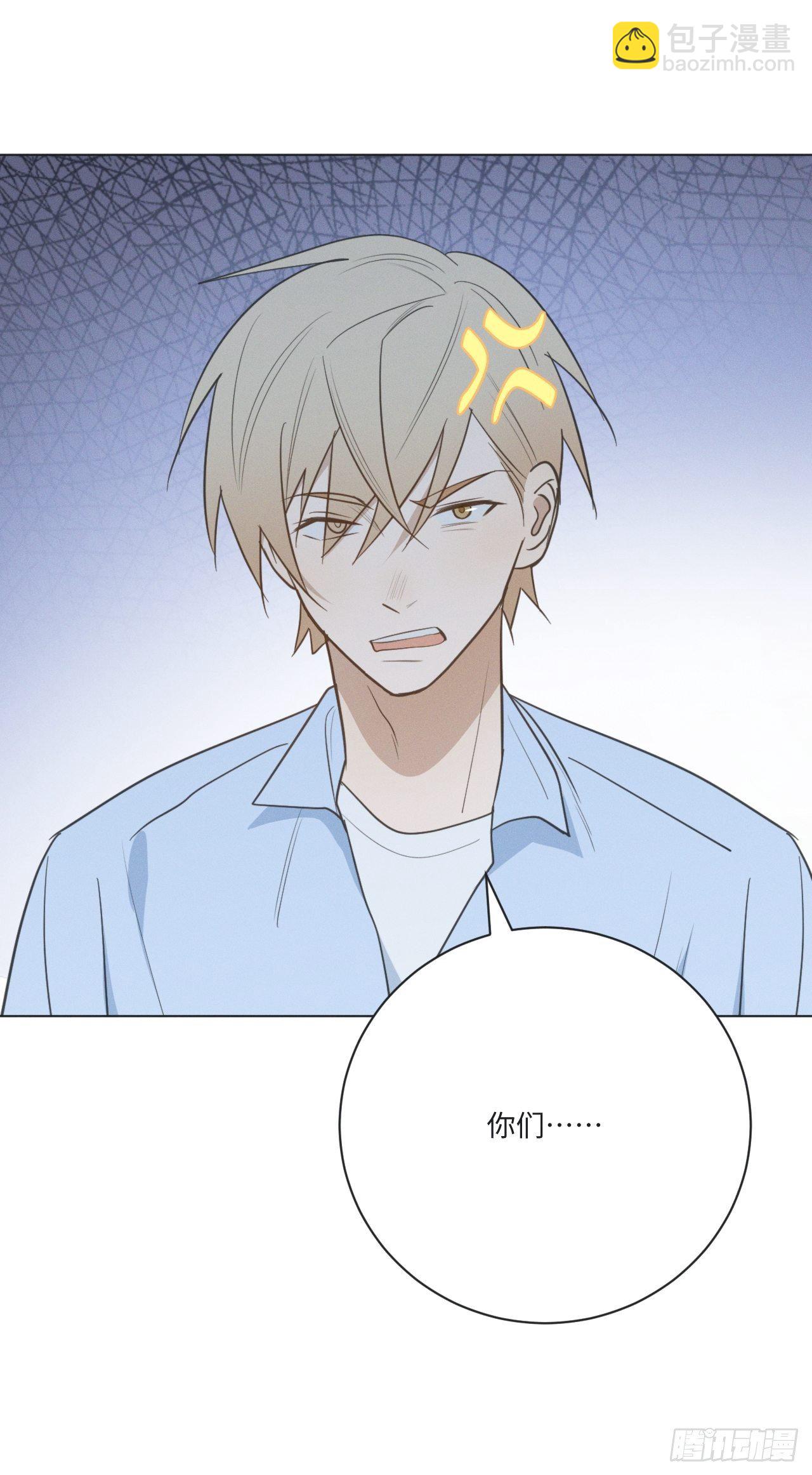 第62话 无法专心-第64话