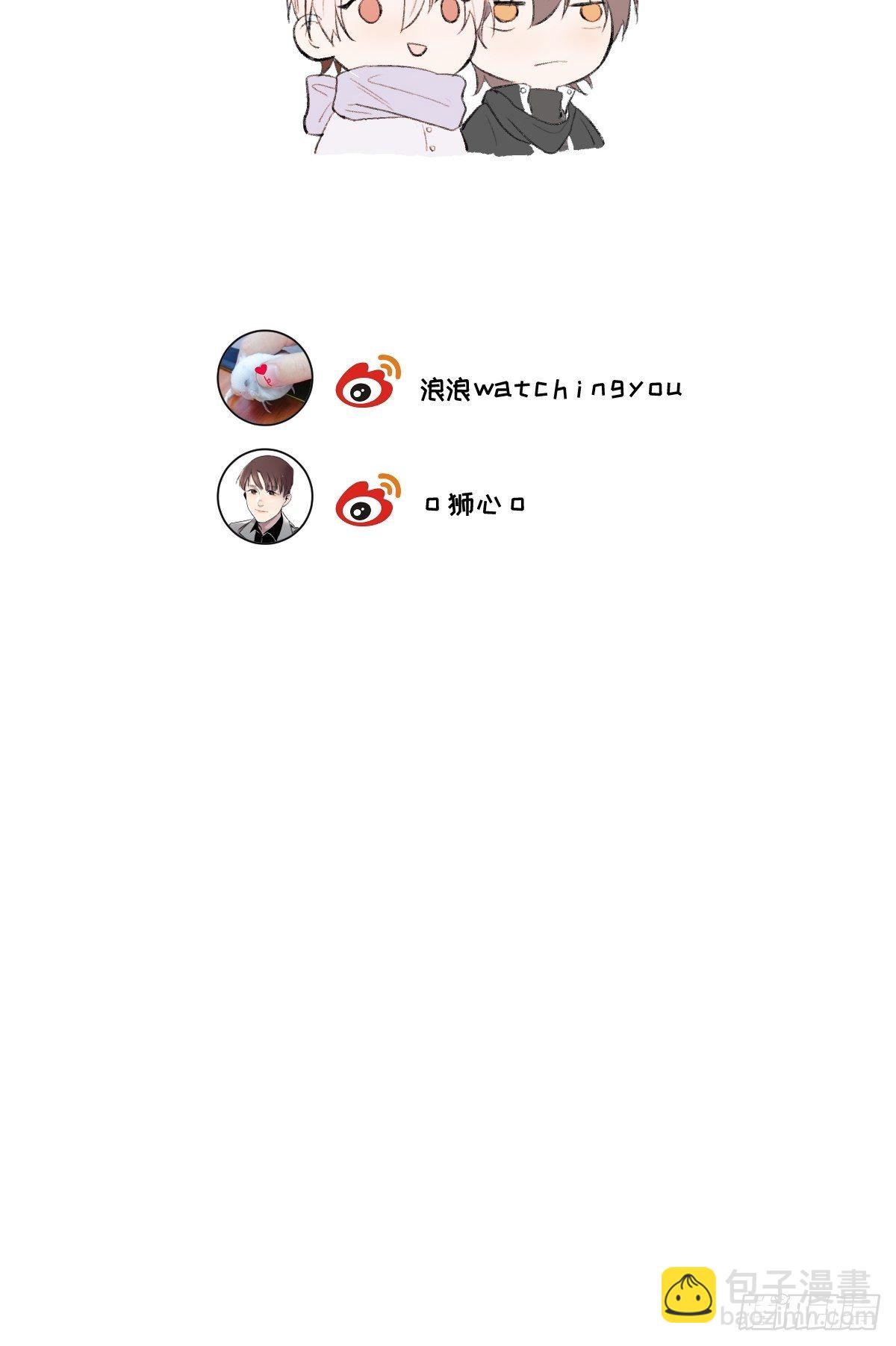 第62话 无法专心-第64话