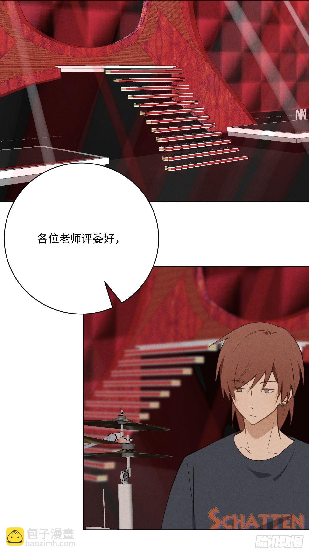 第65话 要抱抱我-第68话