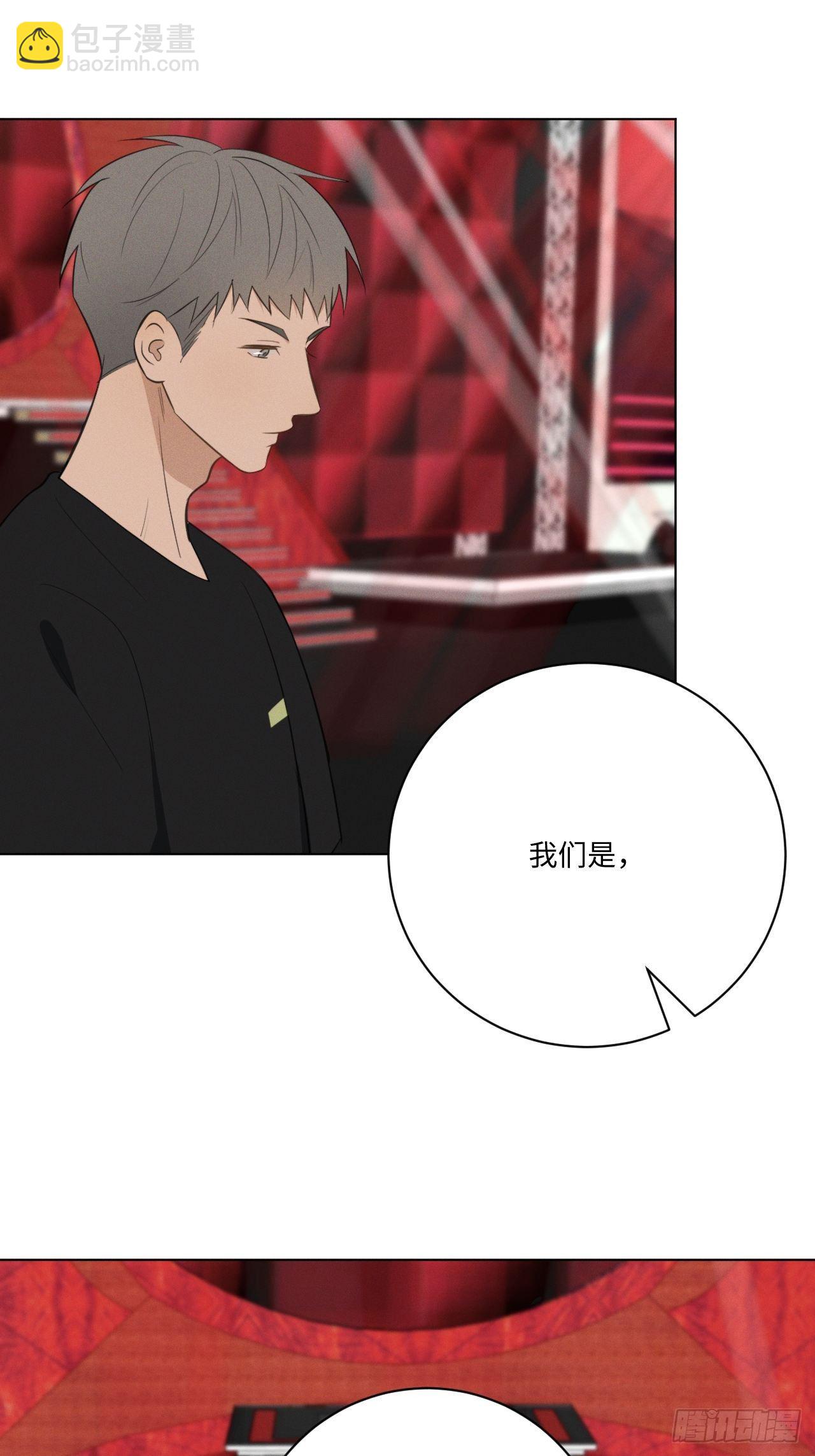 第65话 要抱抱我-第68话