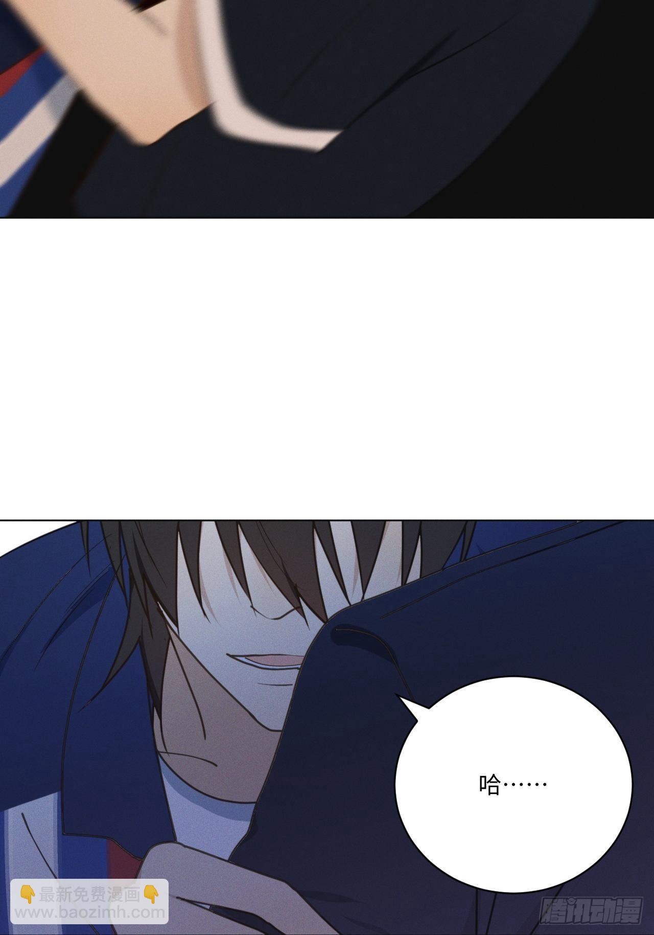 第65话 要抱抱我-第68话