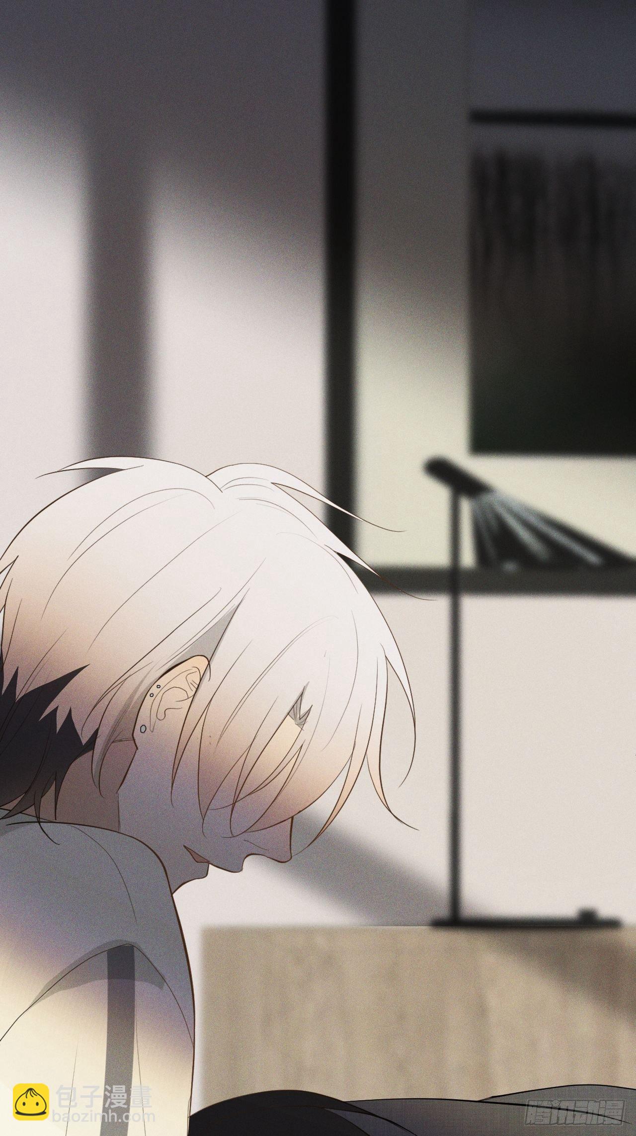 第6话 跨服聊天(1/2)-第8话