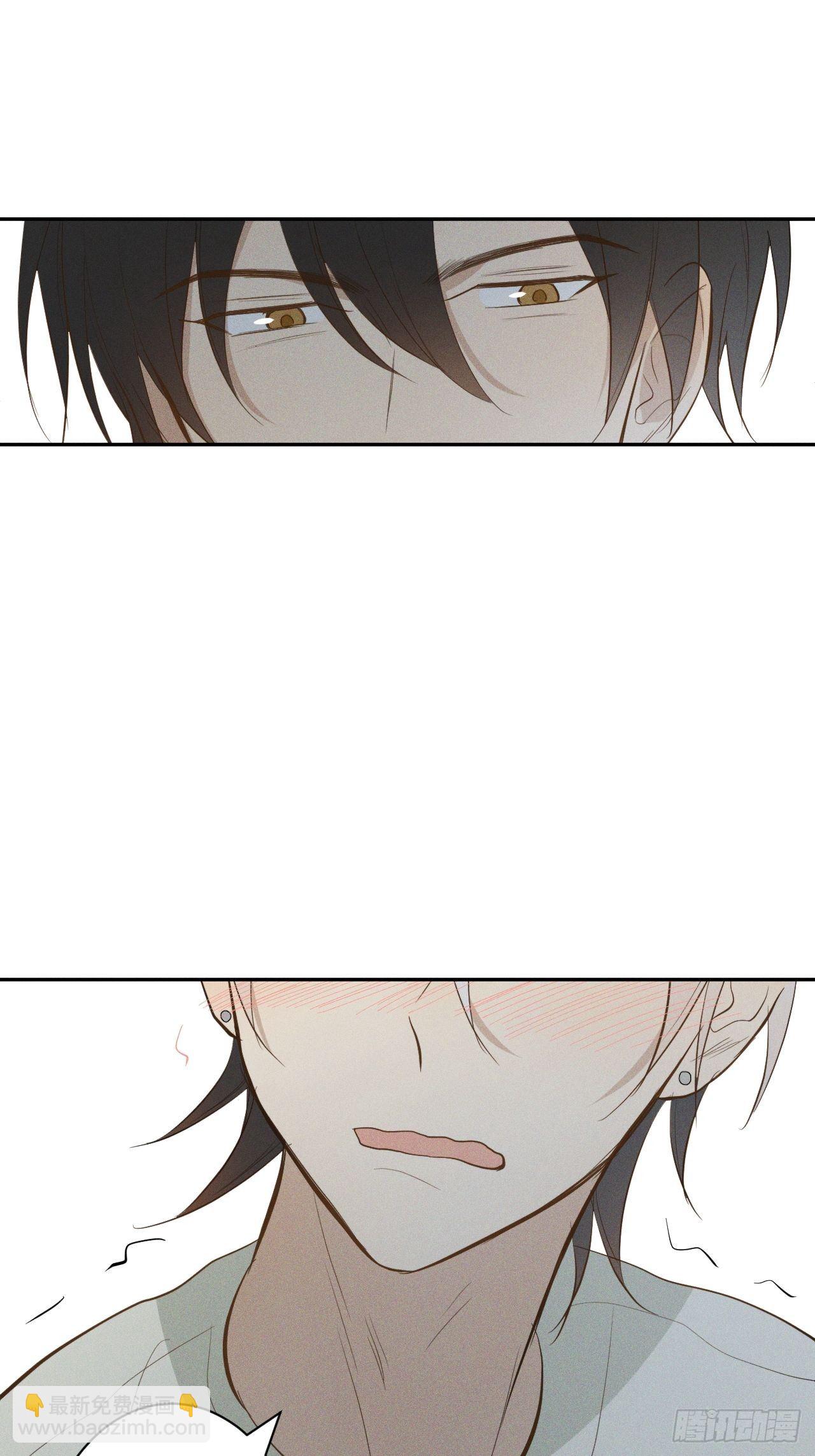 第6话 跨服聊天(1/2)-第8话