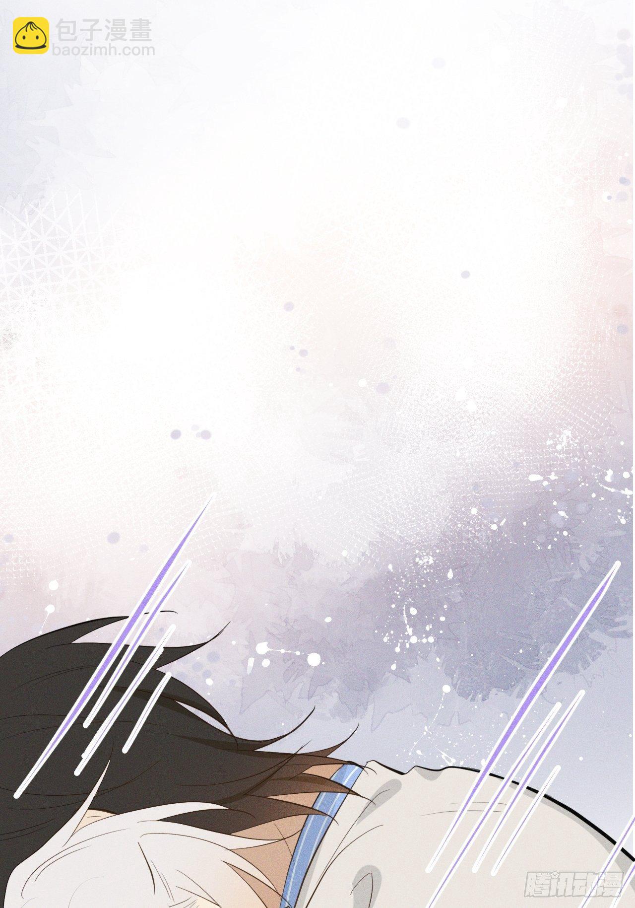 第6话 跨服聊天(1/2)-第8话