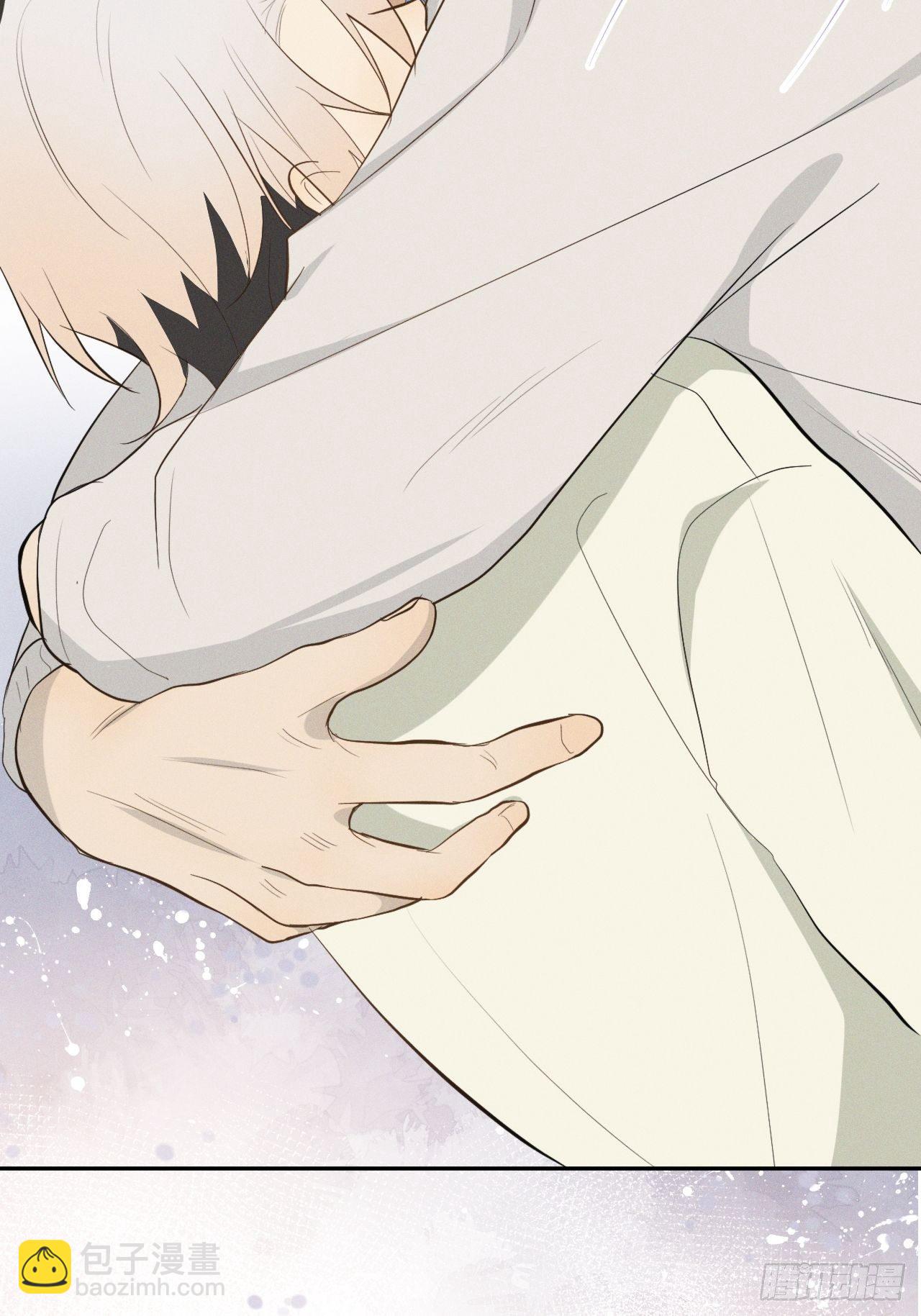 第6话 跨服聊天(1/2)-第8话