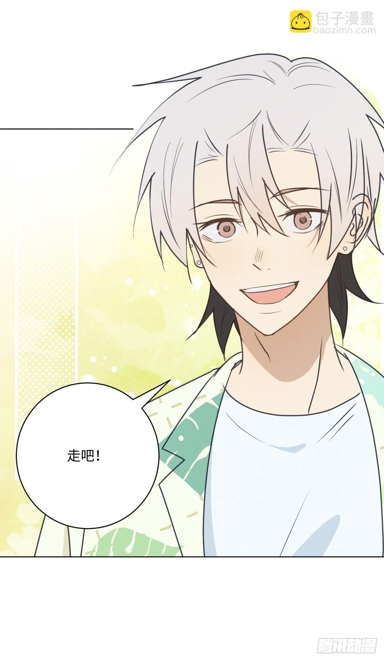 第69话 他的现在(1/2)-第72话