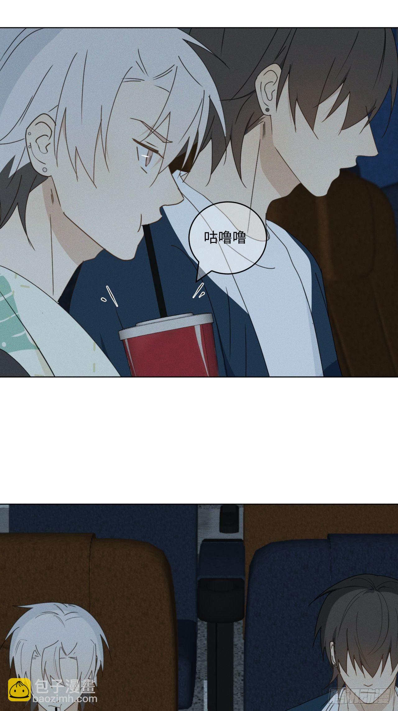 第69话 他的现在(1/2)-第72话