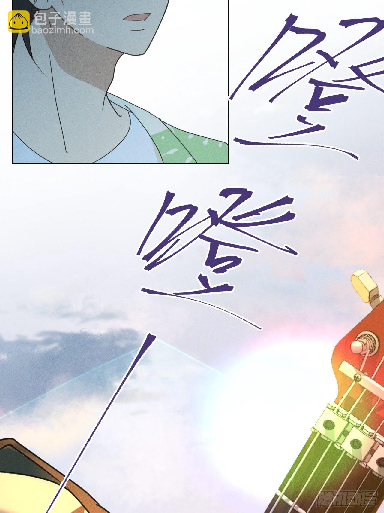 第69话 他的现在(1/2)-第72话