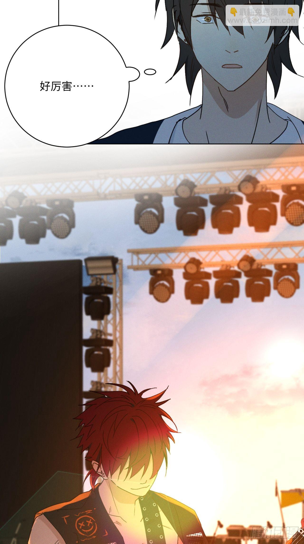 第69话 他的现在(1/2)-第72话