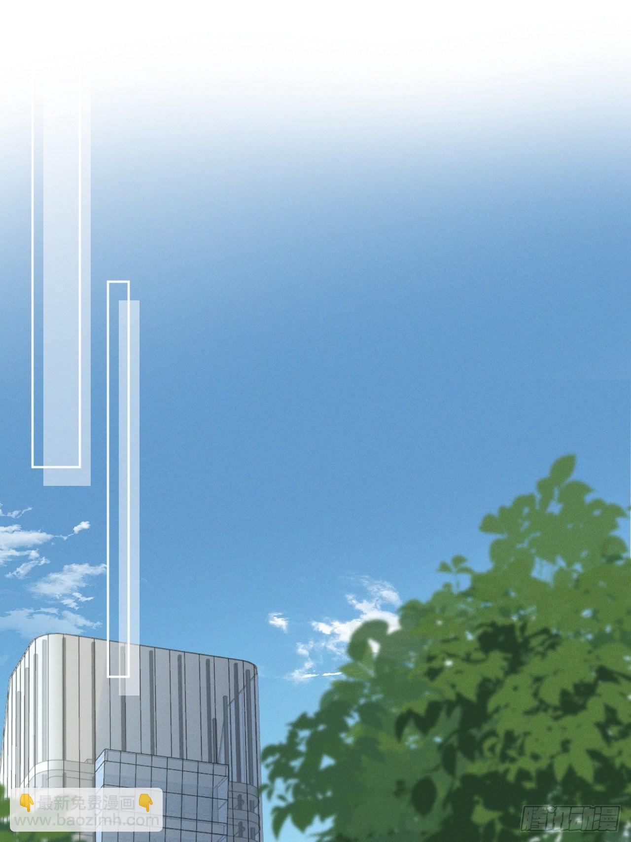 第69话 他的现在(1/2)-第72话