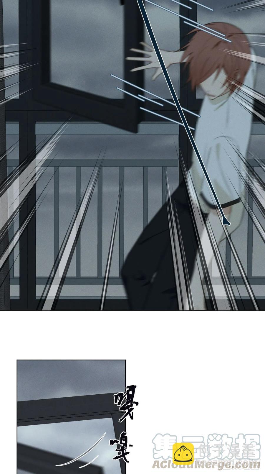 第71话 回去(1/2)-第74话