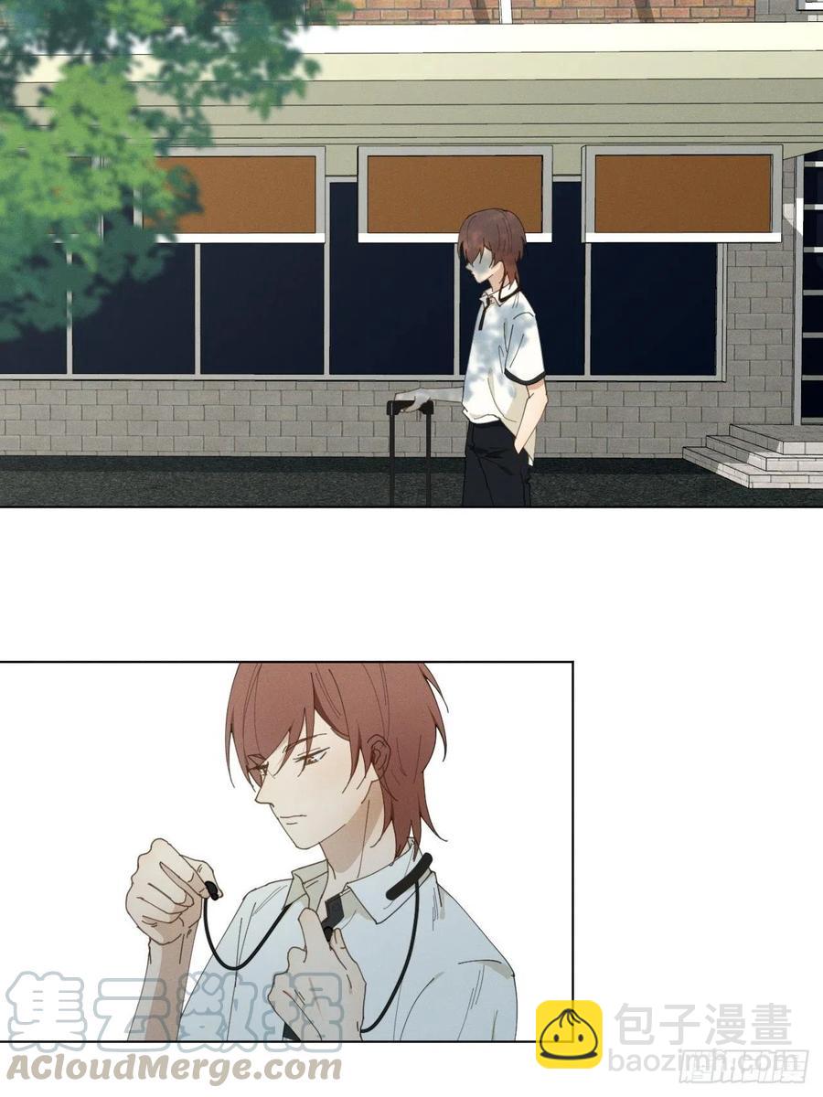 第71话 回去(1/2)-第74话