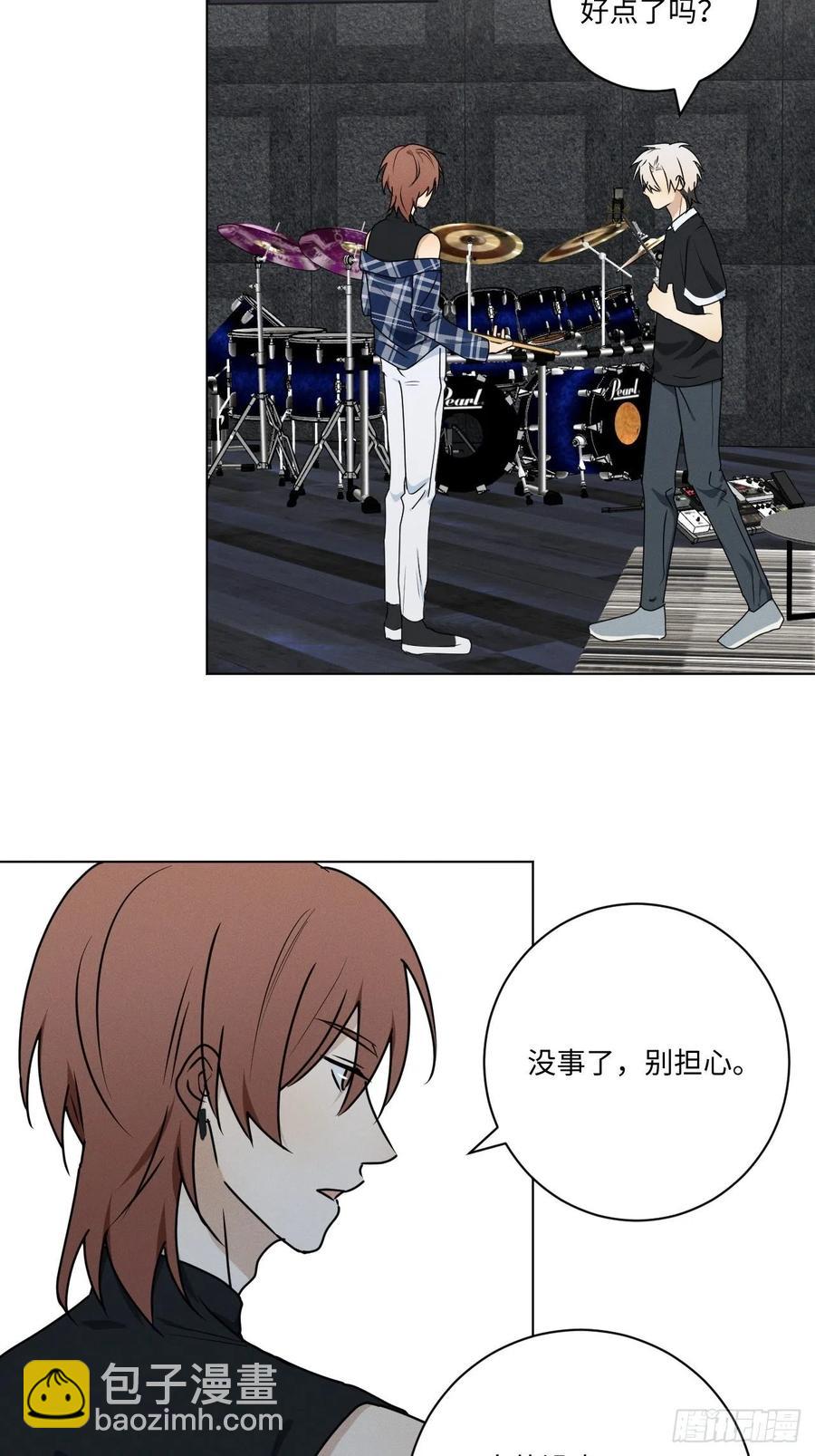 第74话 比赛预演(1/2)-第78话