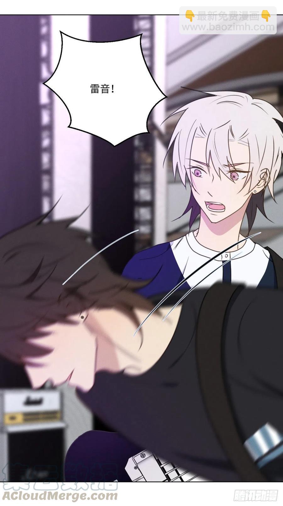 第74话 比赛预演(1/2)-第78话