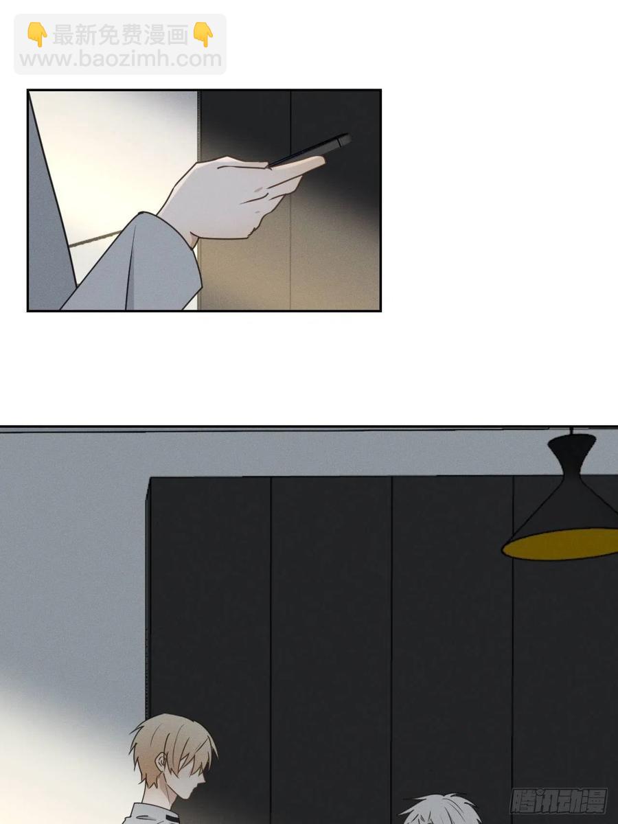 第77话 凭什么(1/2)-第82话