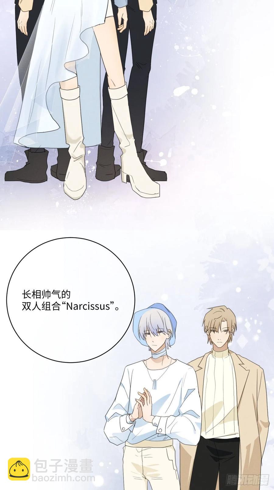 第79话 开始(1/2)-第84话