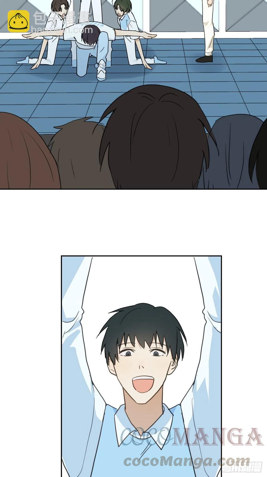 第79话 开始(1/2)-第84话