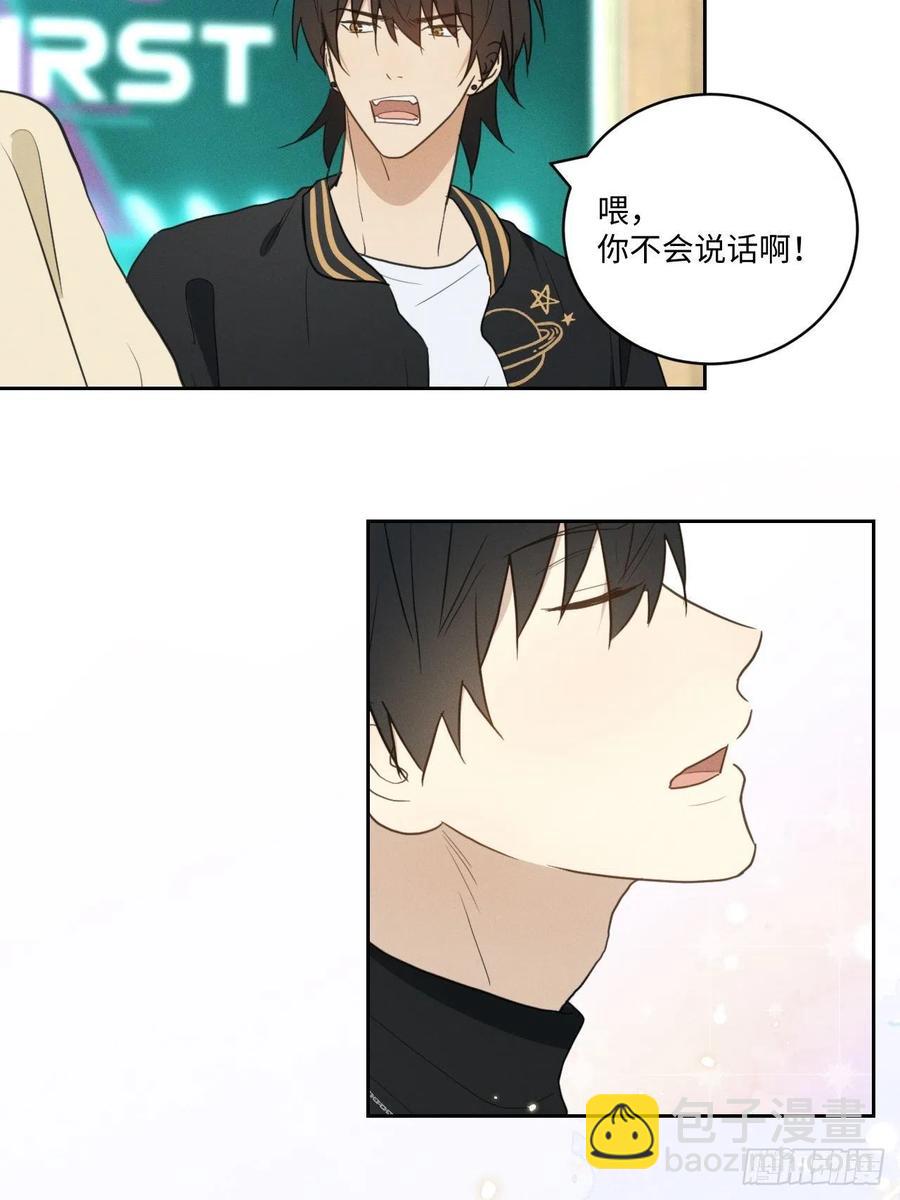 第81话 负重前行(1/2)-第86话