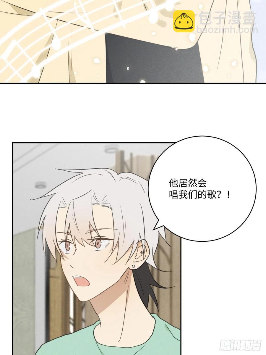 第81话 负重前行(1/2)-第86话