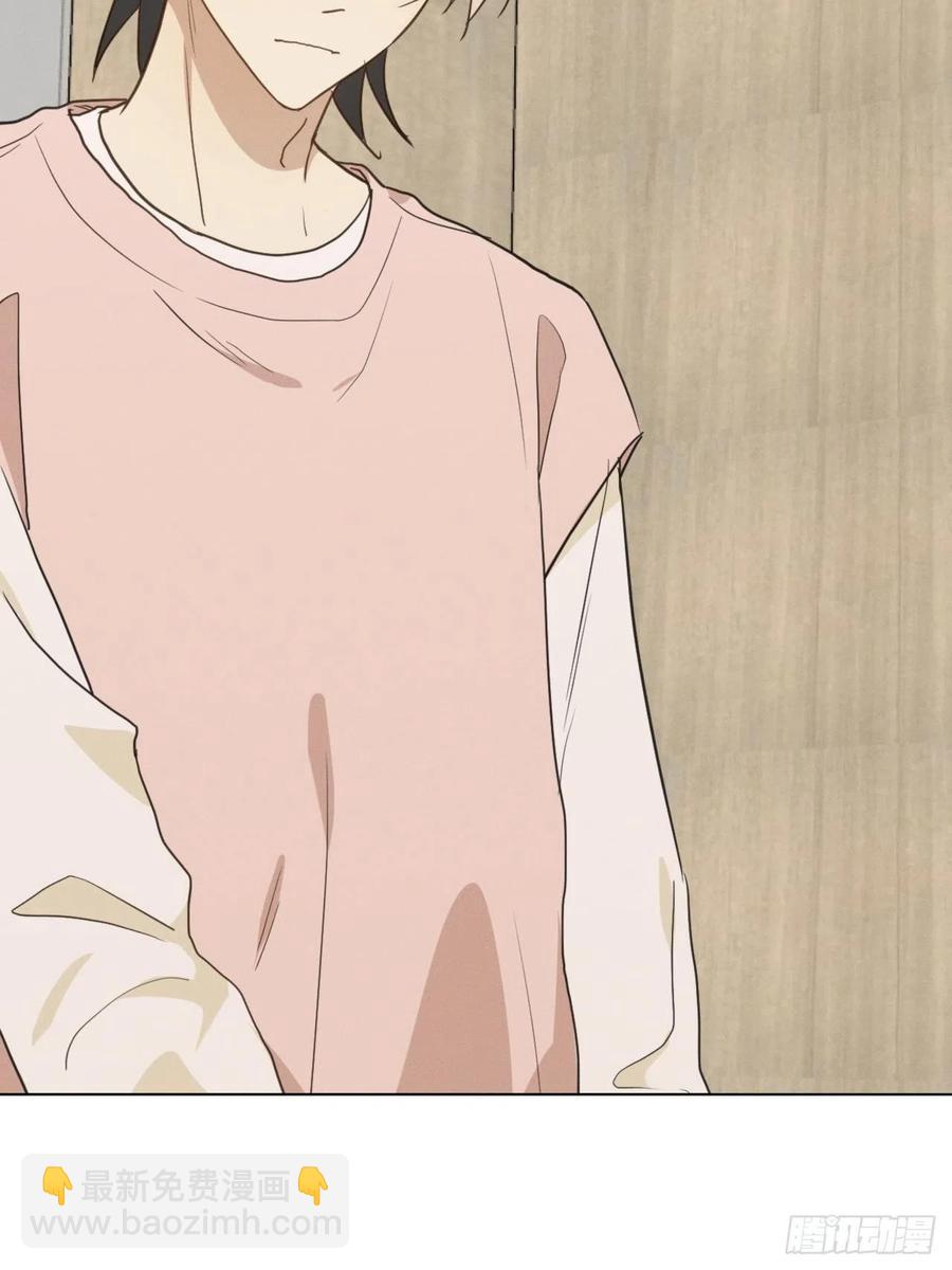 第83话 下次不要这样了(1/2)-第88话