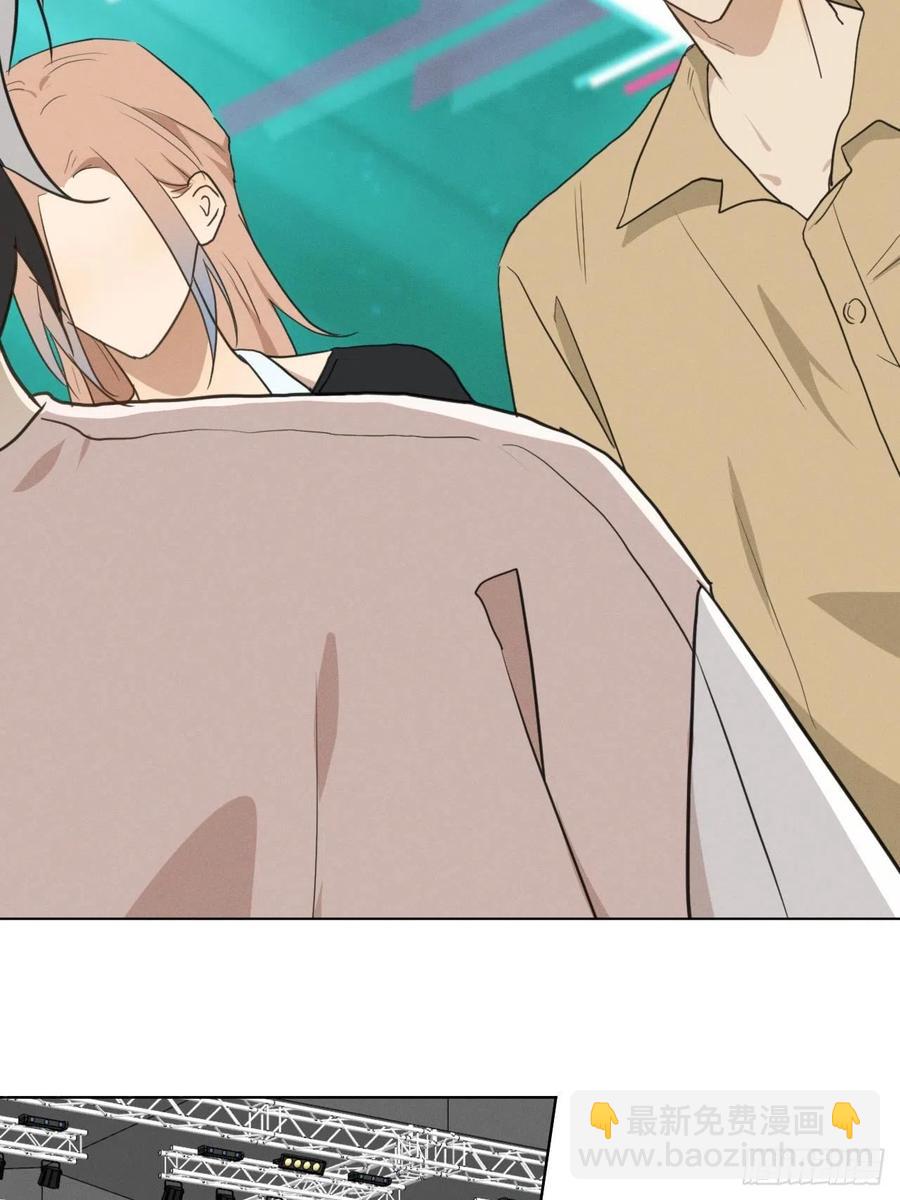 第83话 下次不要这样了(1/2)-第88话