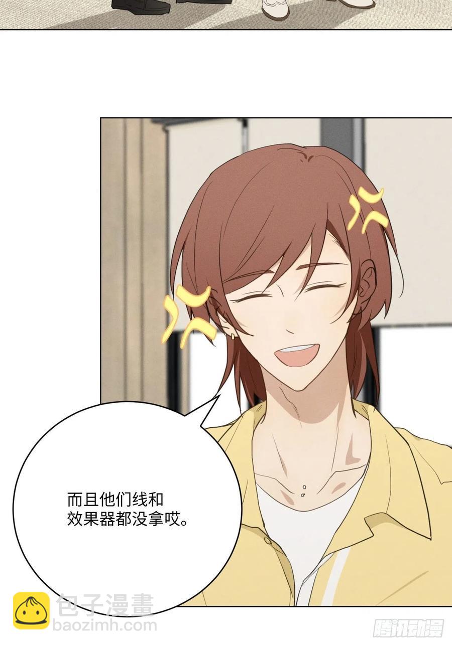 第83话 下次不要这样了(1/2)-第88话