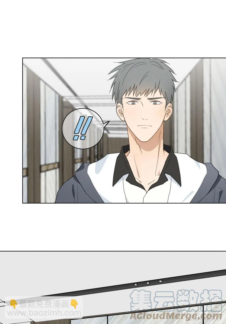 第83话 下次不要这样了(1/2)-第88话