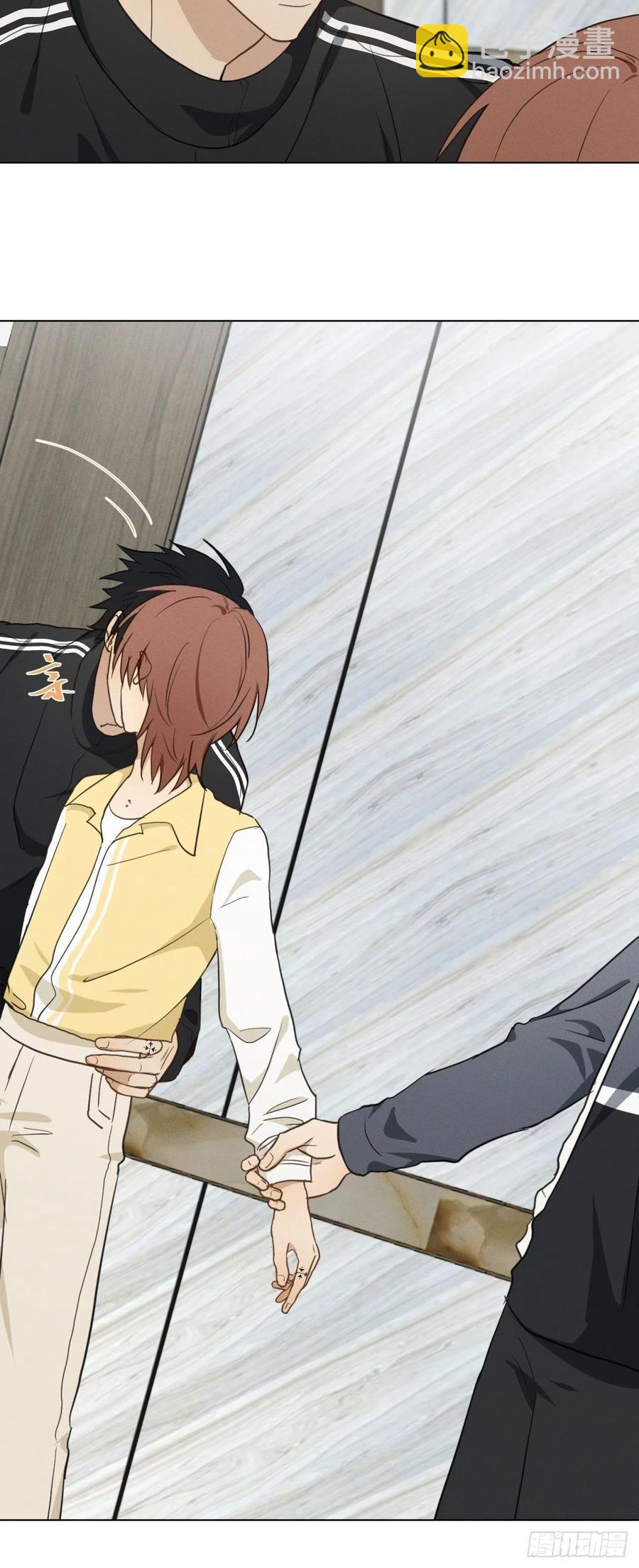 第83话 下次不要这样了(1/2)-第88话